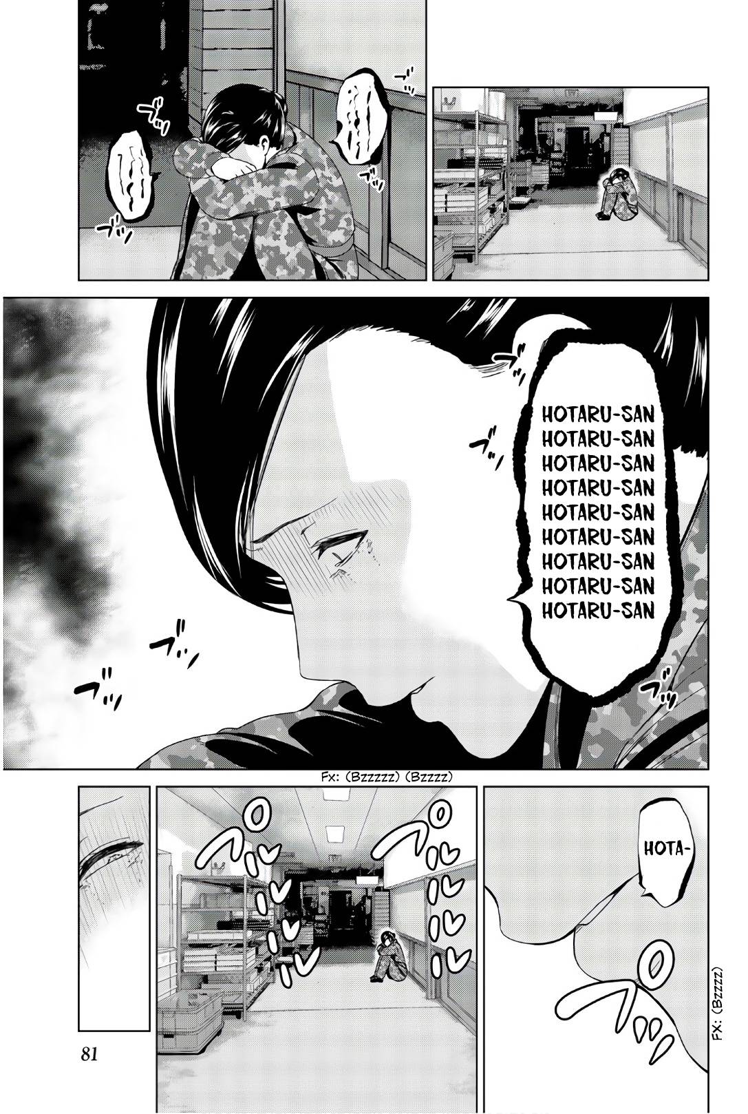 Page 20 of Chapter 119