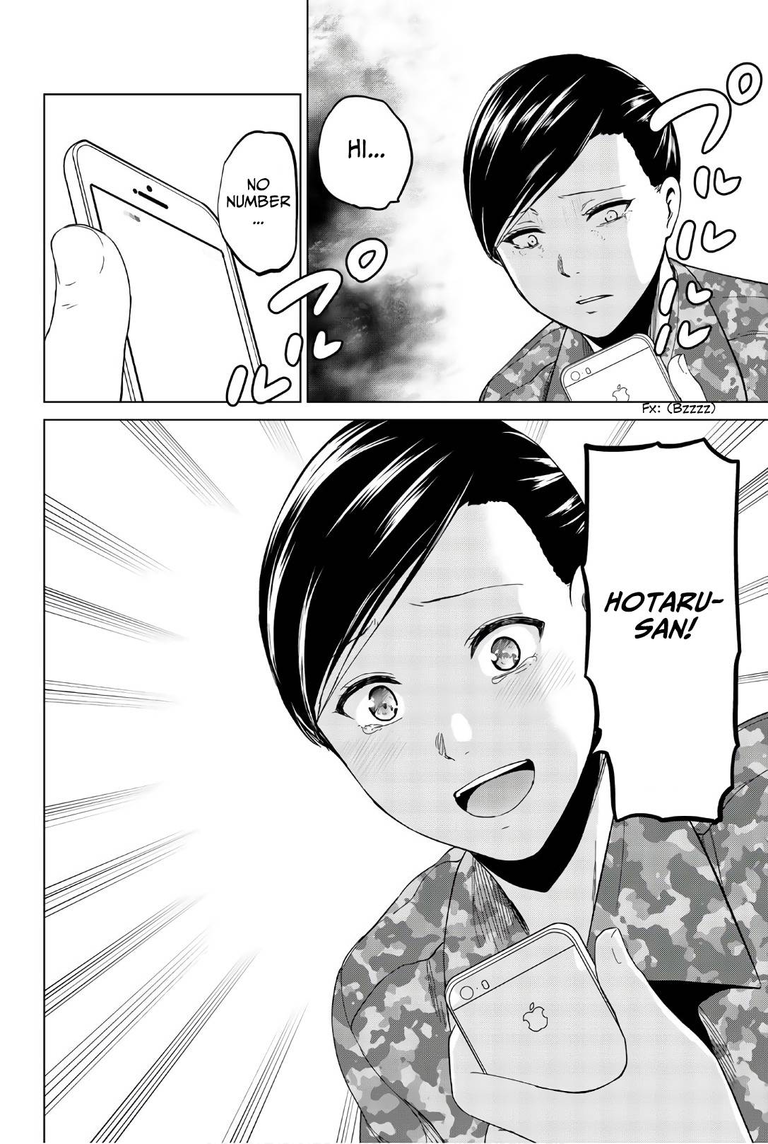 Page 21 of Chapter 119