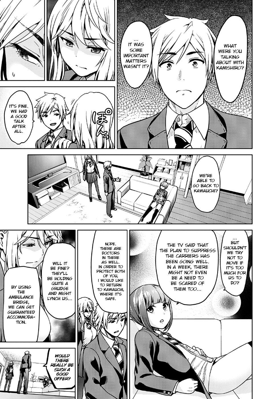 Page 3 of Chapter 12