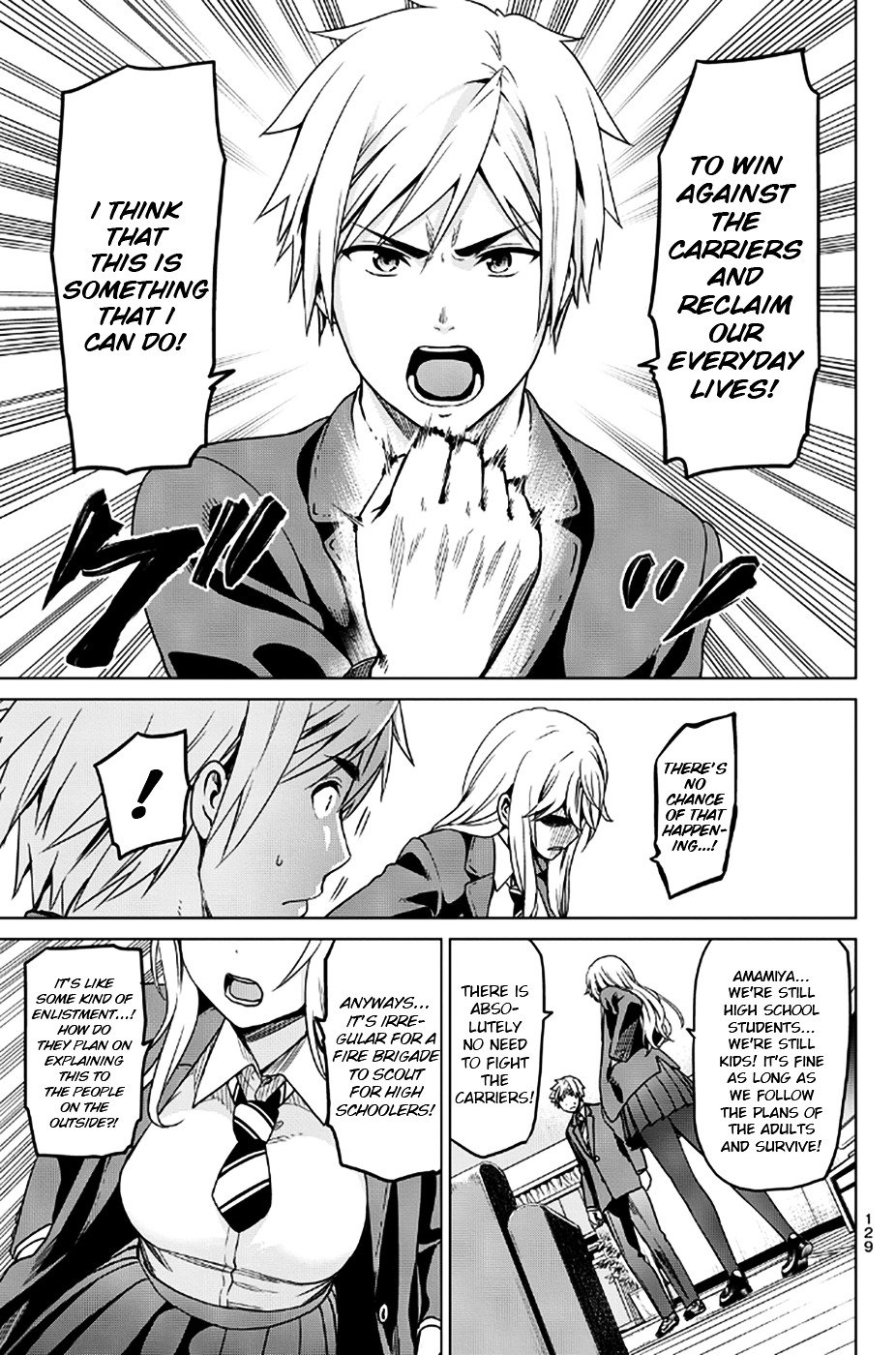 Page 5 of Chapter 12