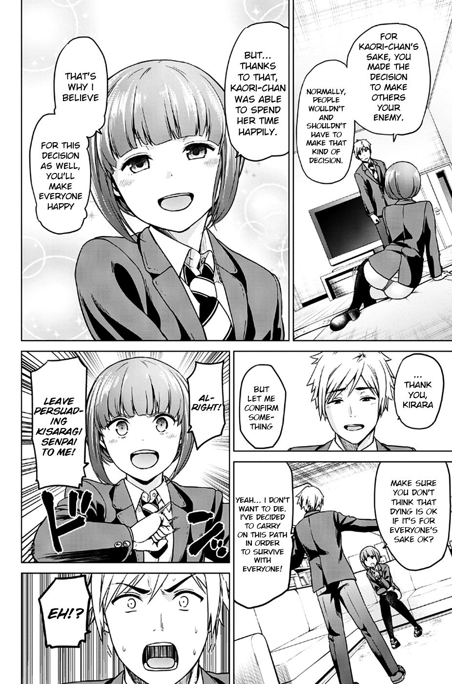 Page 8 of Chapter 12