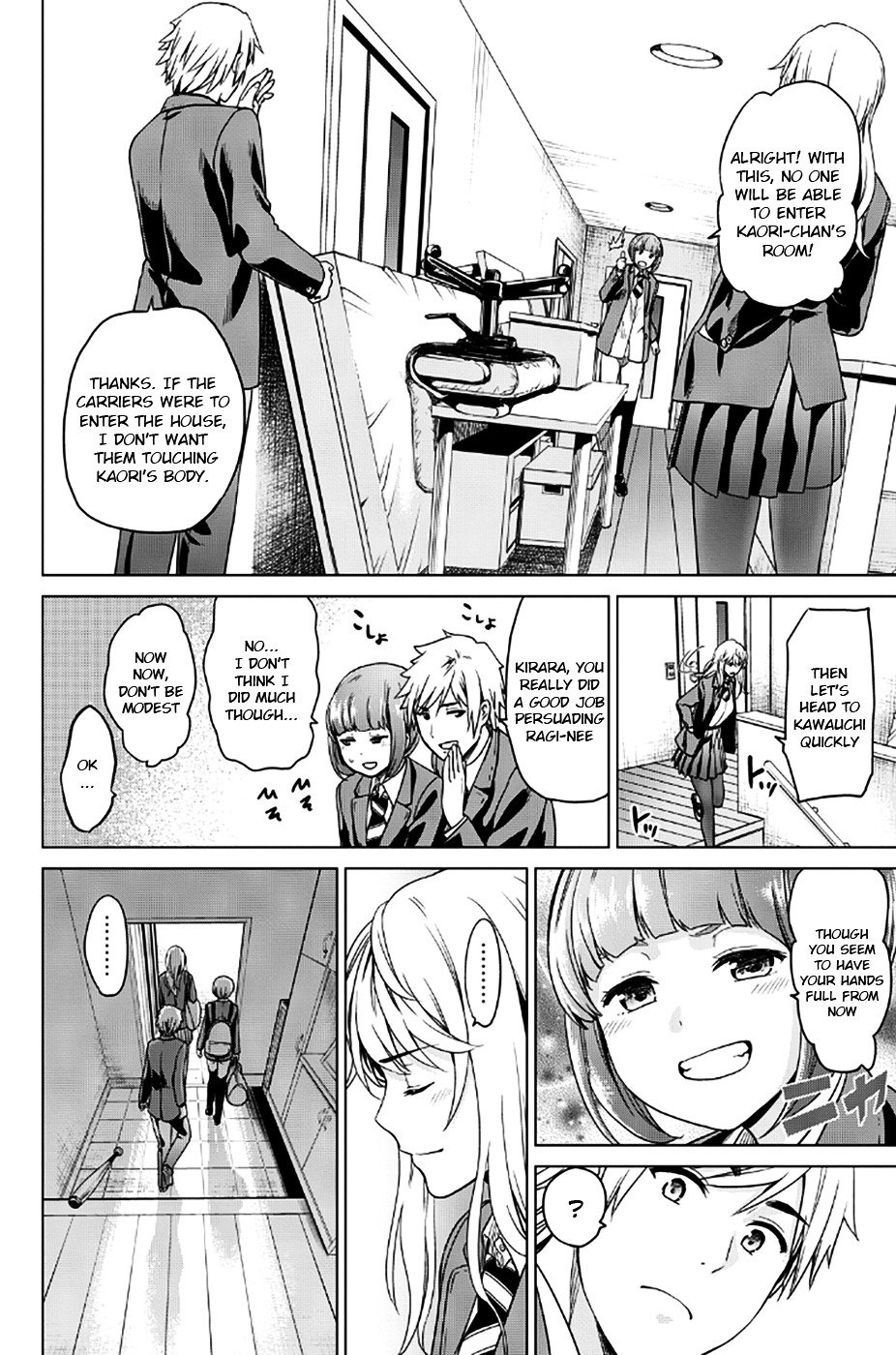 Page 18 of Chapter 12