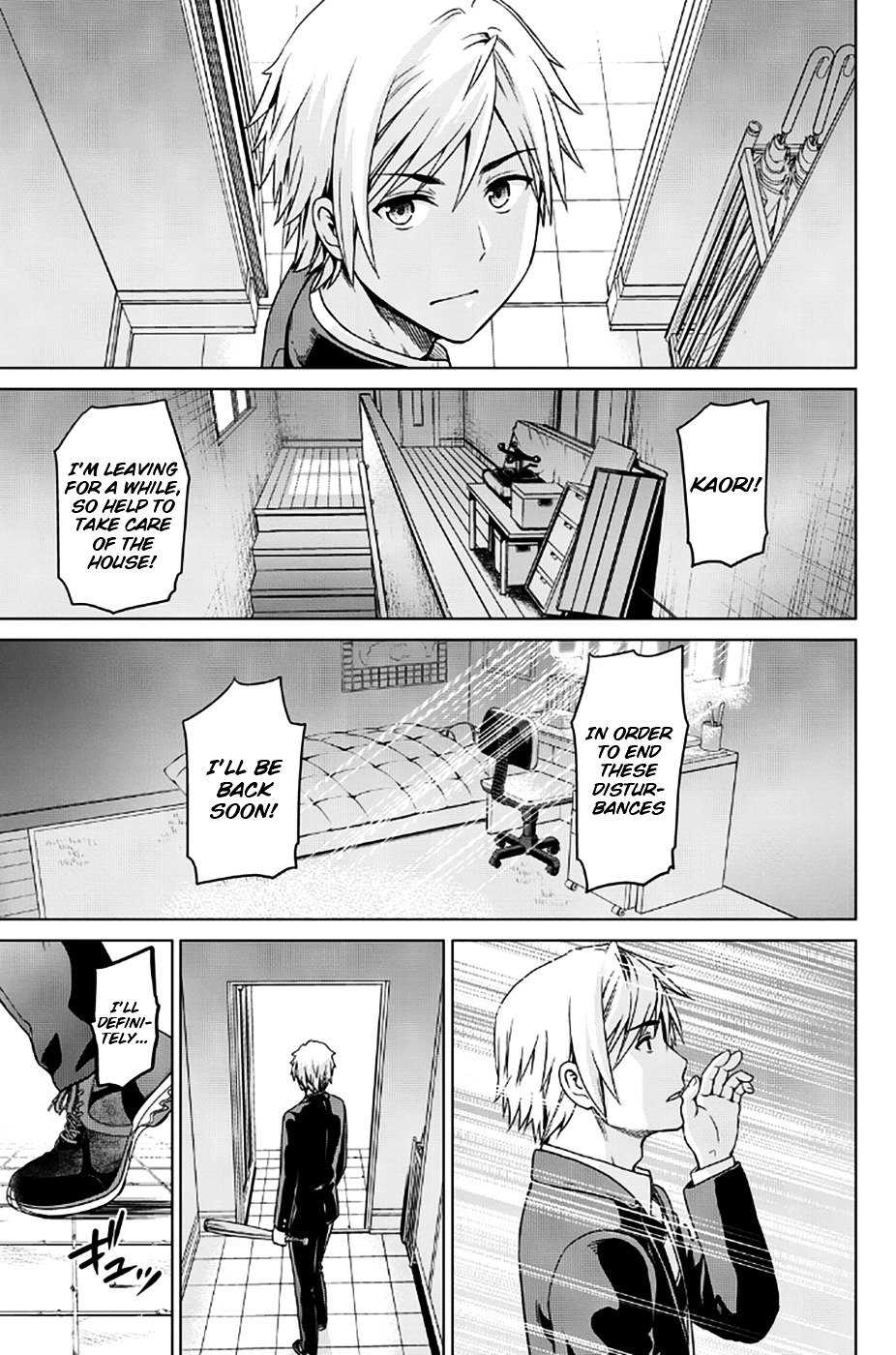 Page 19 of Chapter 12