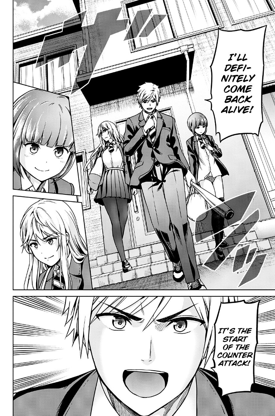 Page 20 of Chapter 12
