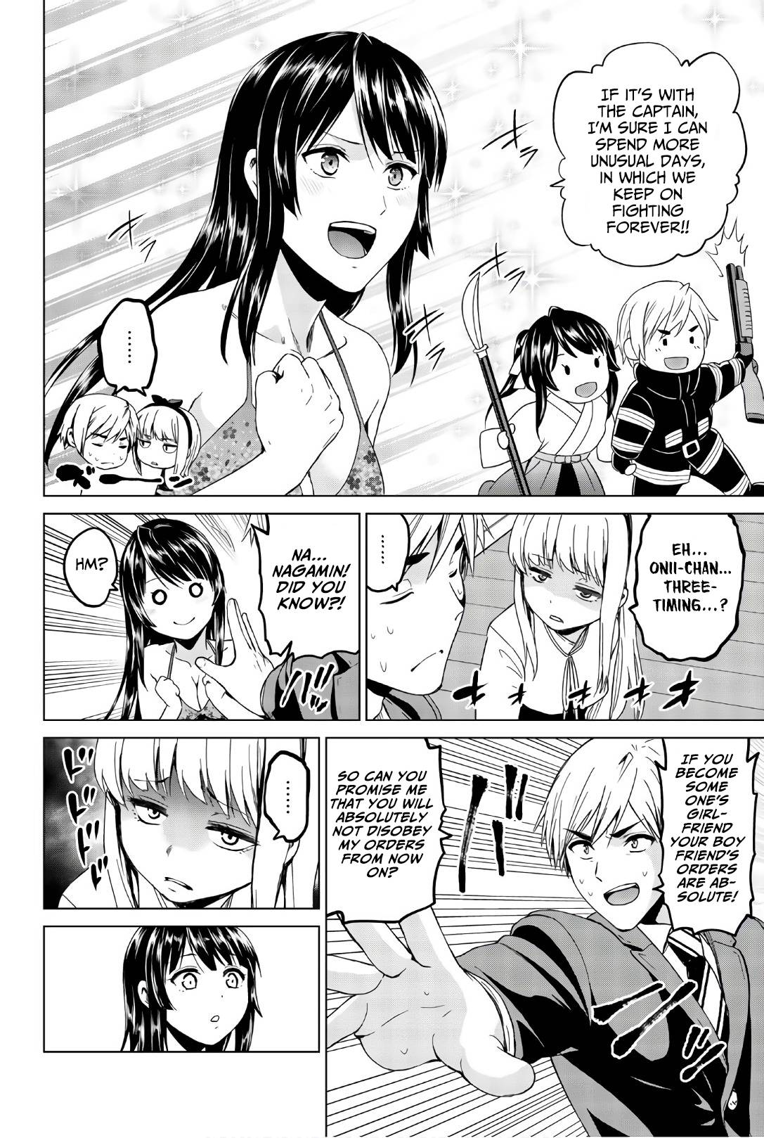 Page 5 of Chapter 120