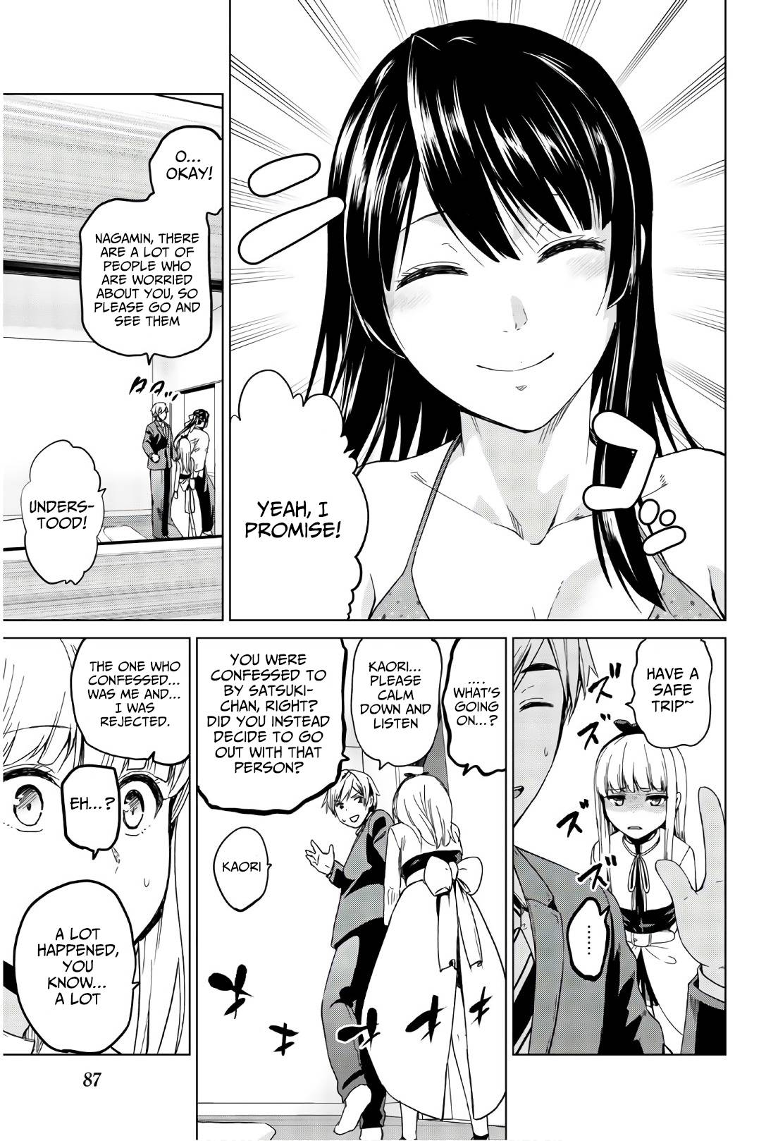 Page 6 of Chapter 120