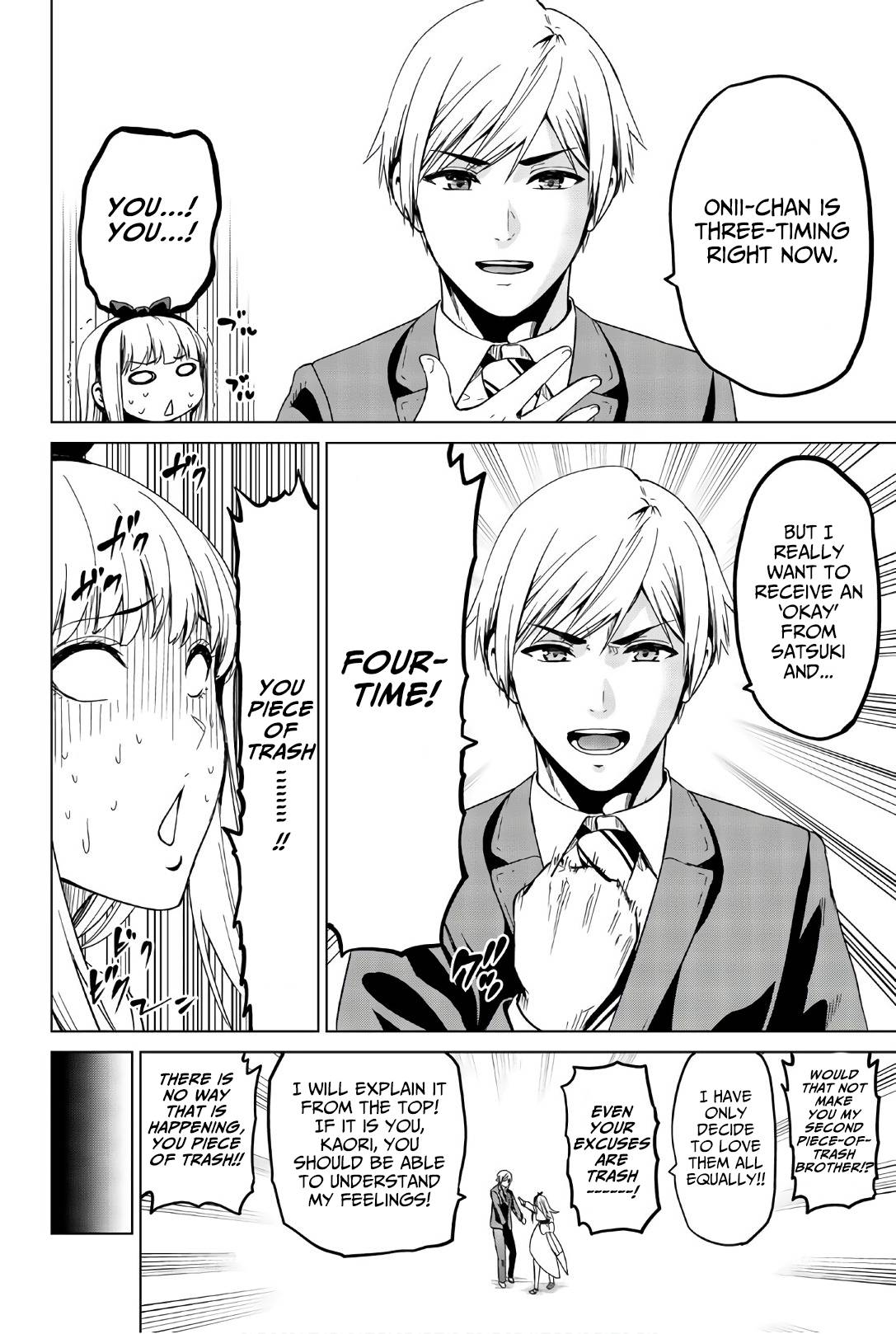 Page 7 of Chapter 120