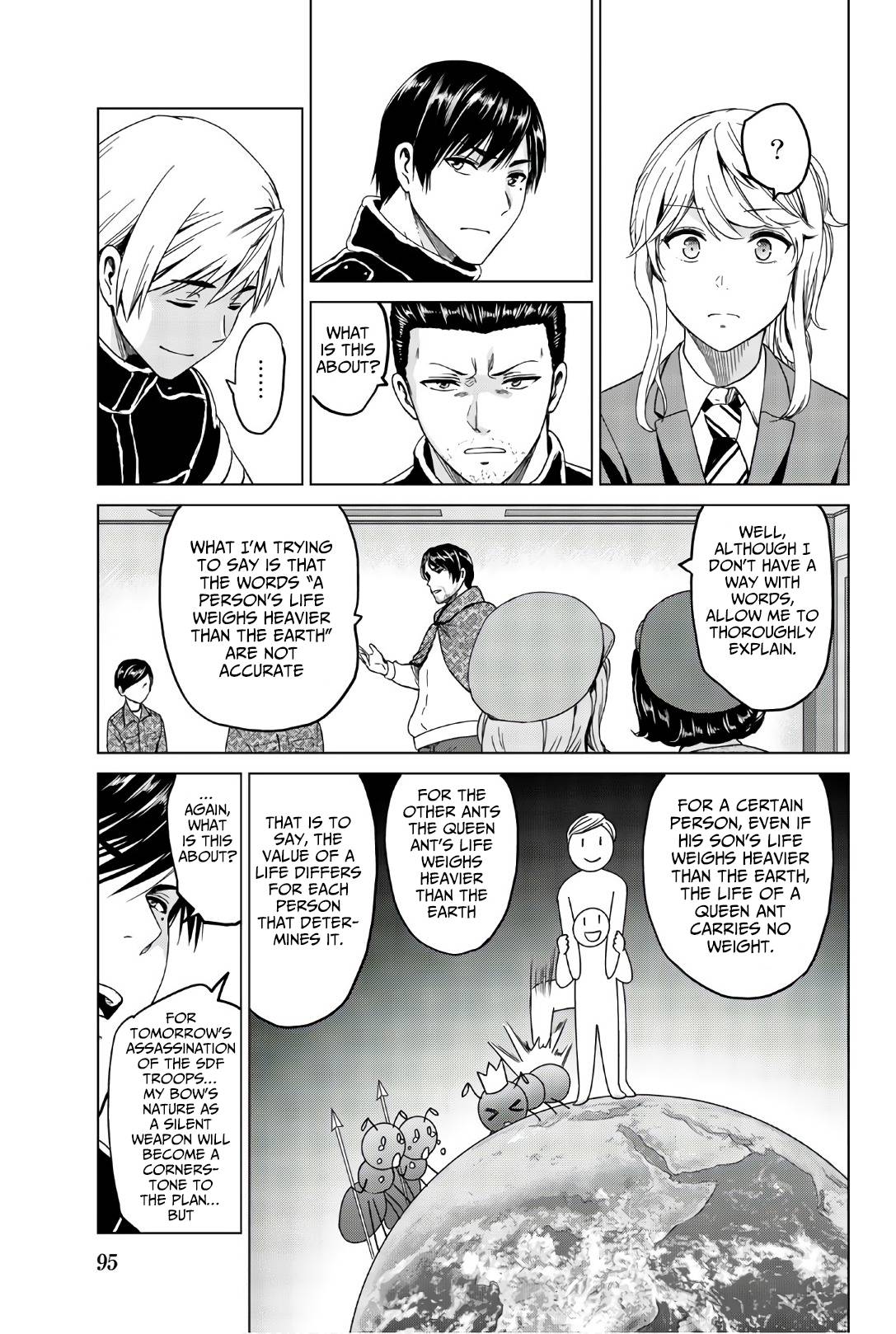 Page 14 of Chapter 120