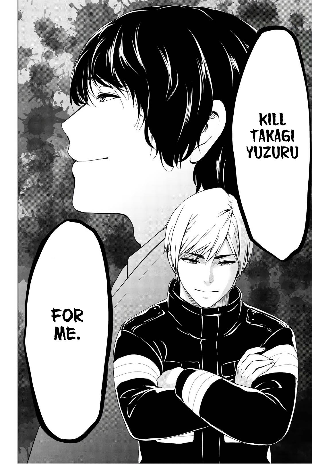 Page 17 of Chapter 120