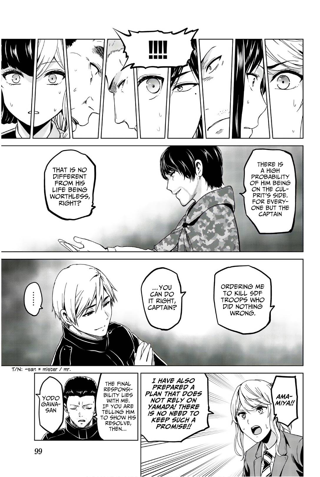 Page 18 of Chapter 120