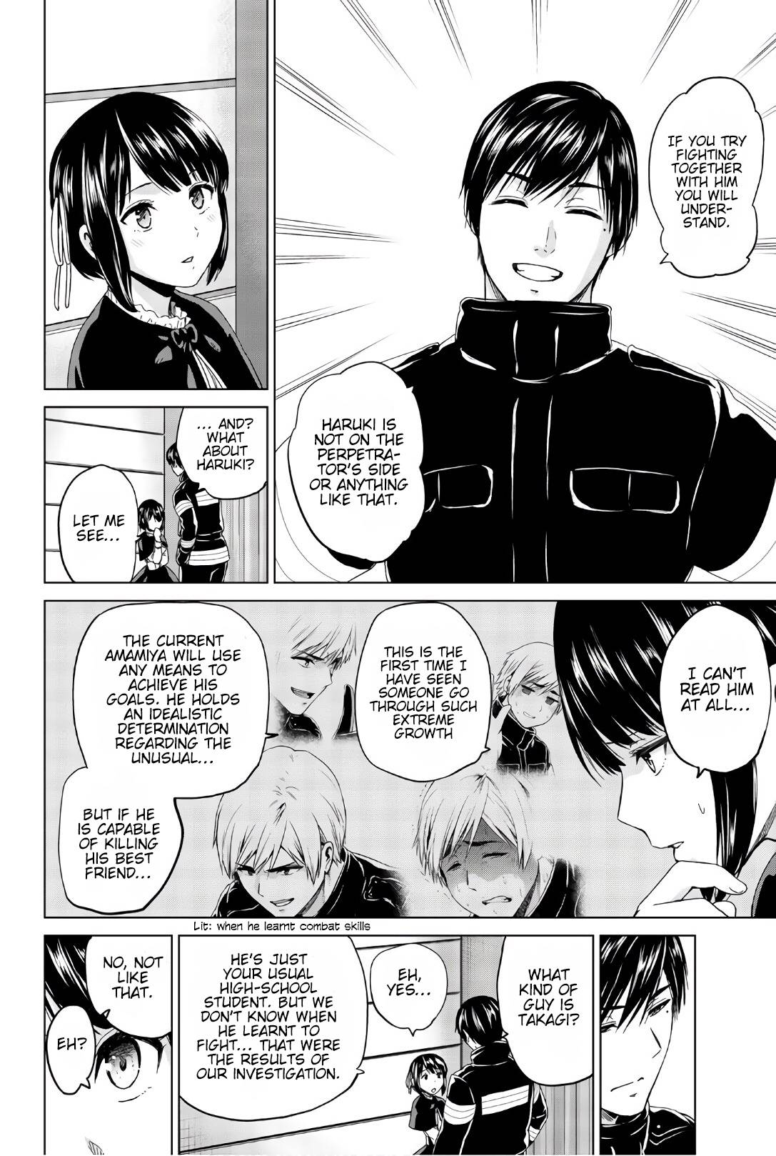 Page 5 of Chapter 121