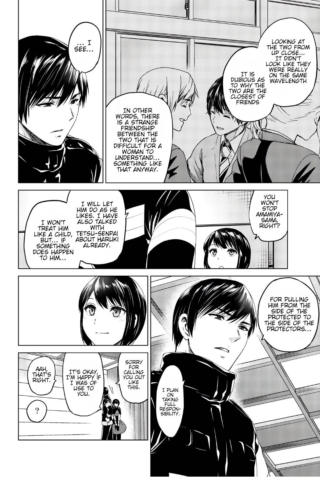 Page 7 of Chapter 121