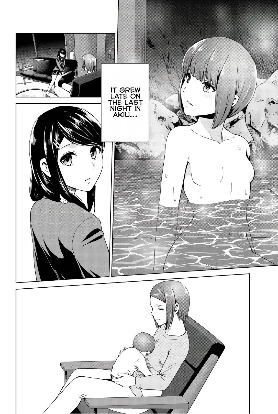 Page 9 of Chapter 121