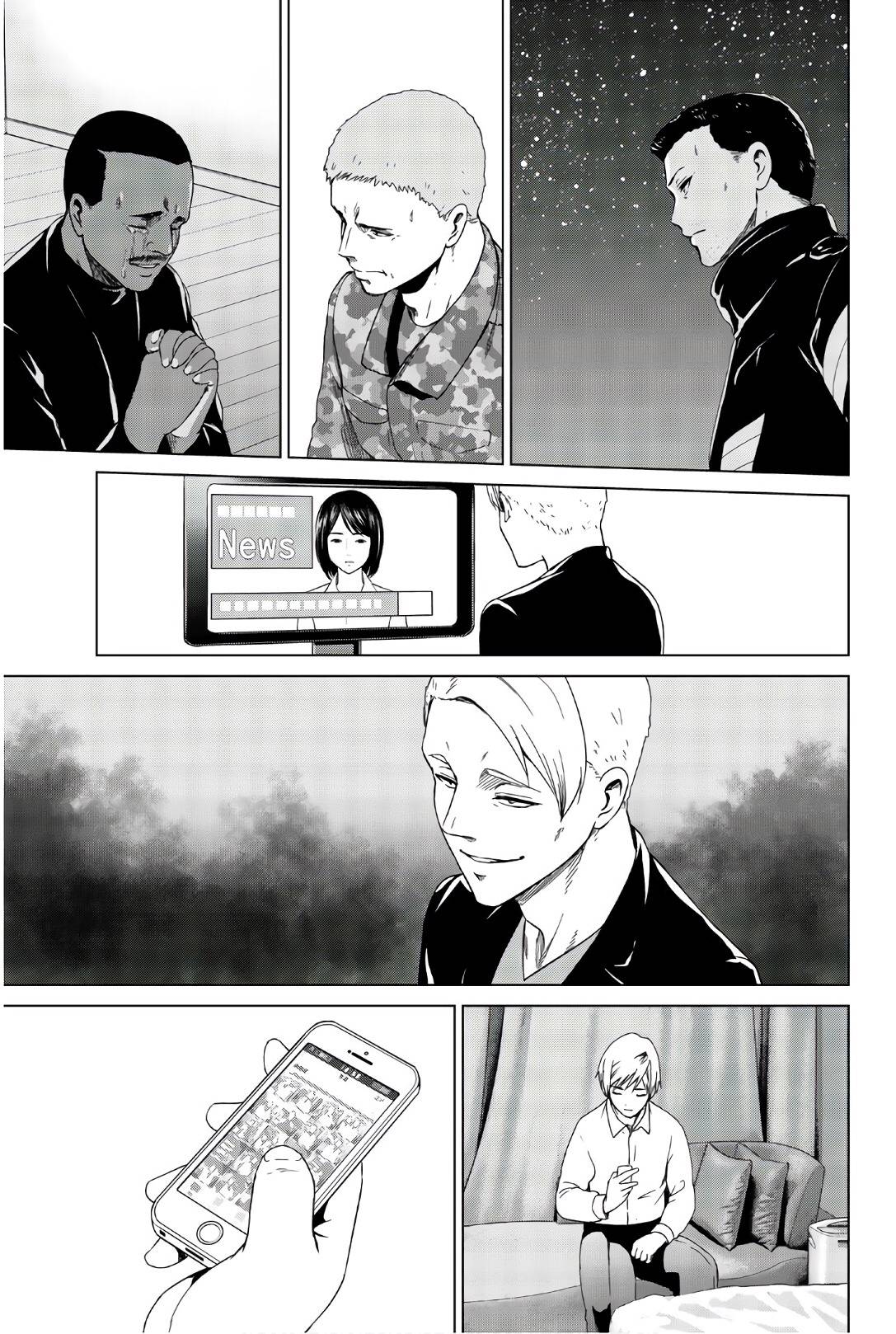 Page 10 of Chapter 121