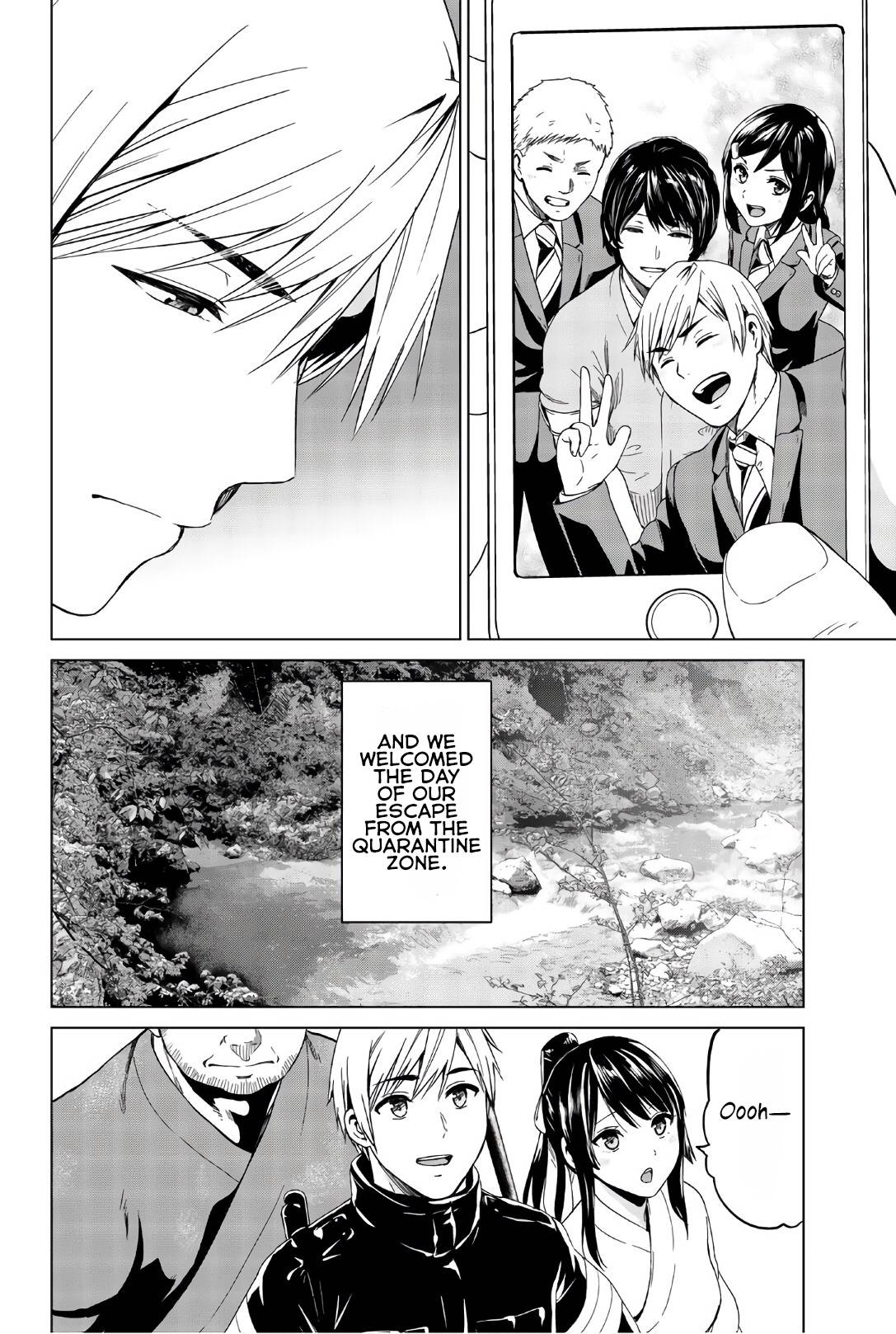 Page 11 of Chapter 121
