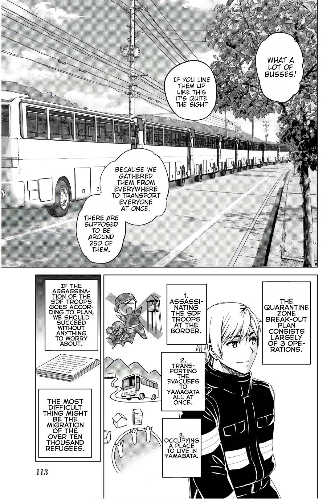 Page 12 of Chapter 121