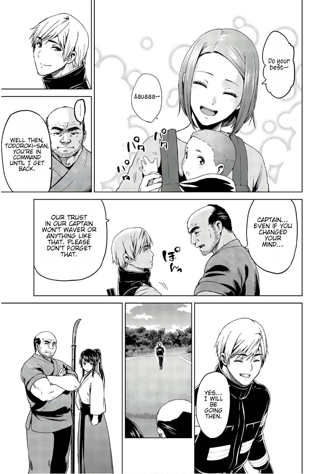 Page 16 of Chapter 121