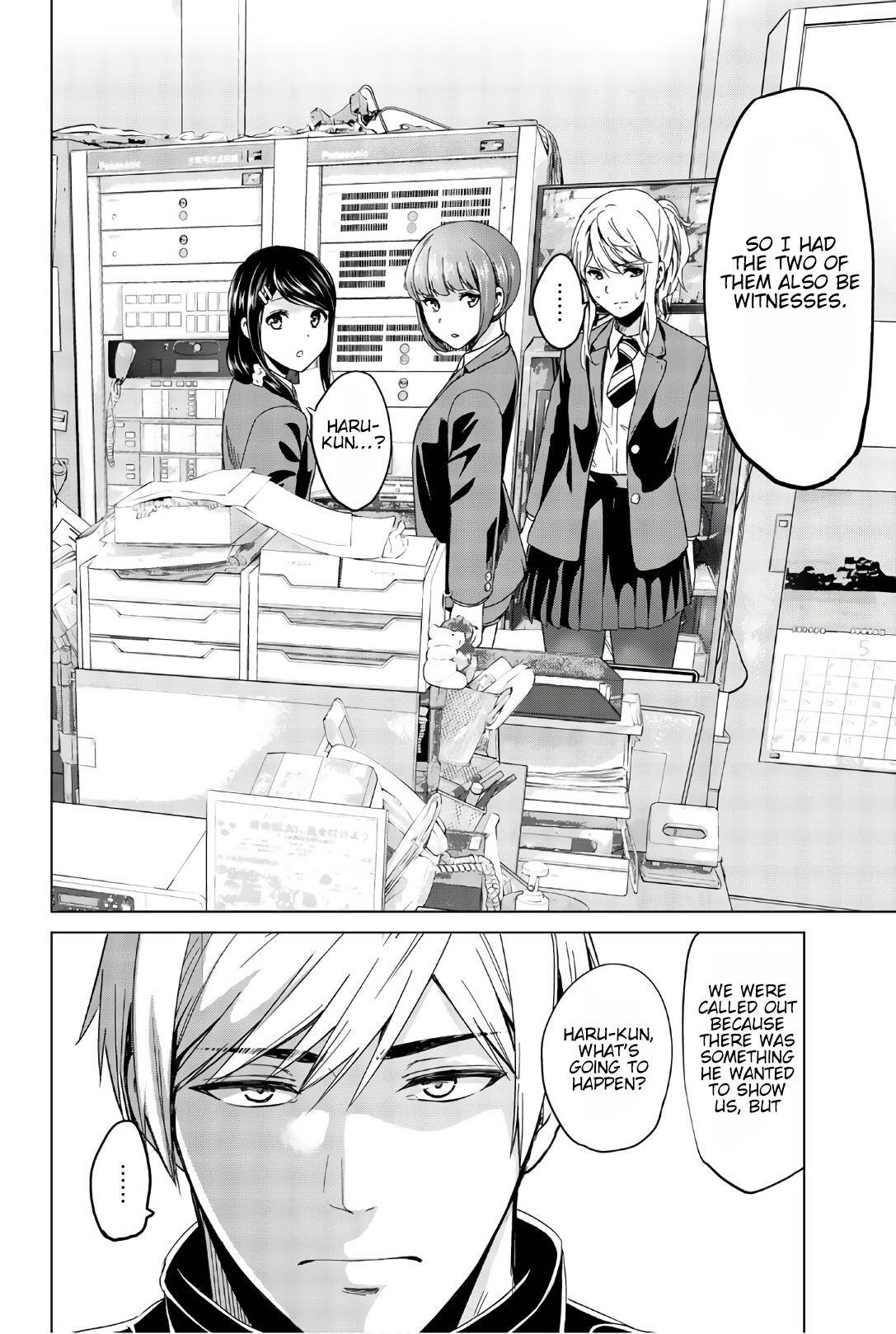 Page 21 of Chapter 121
