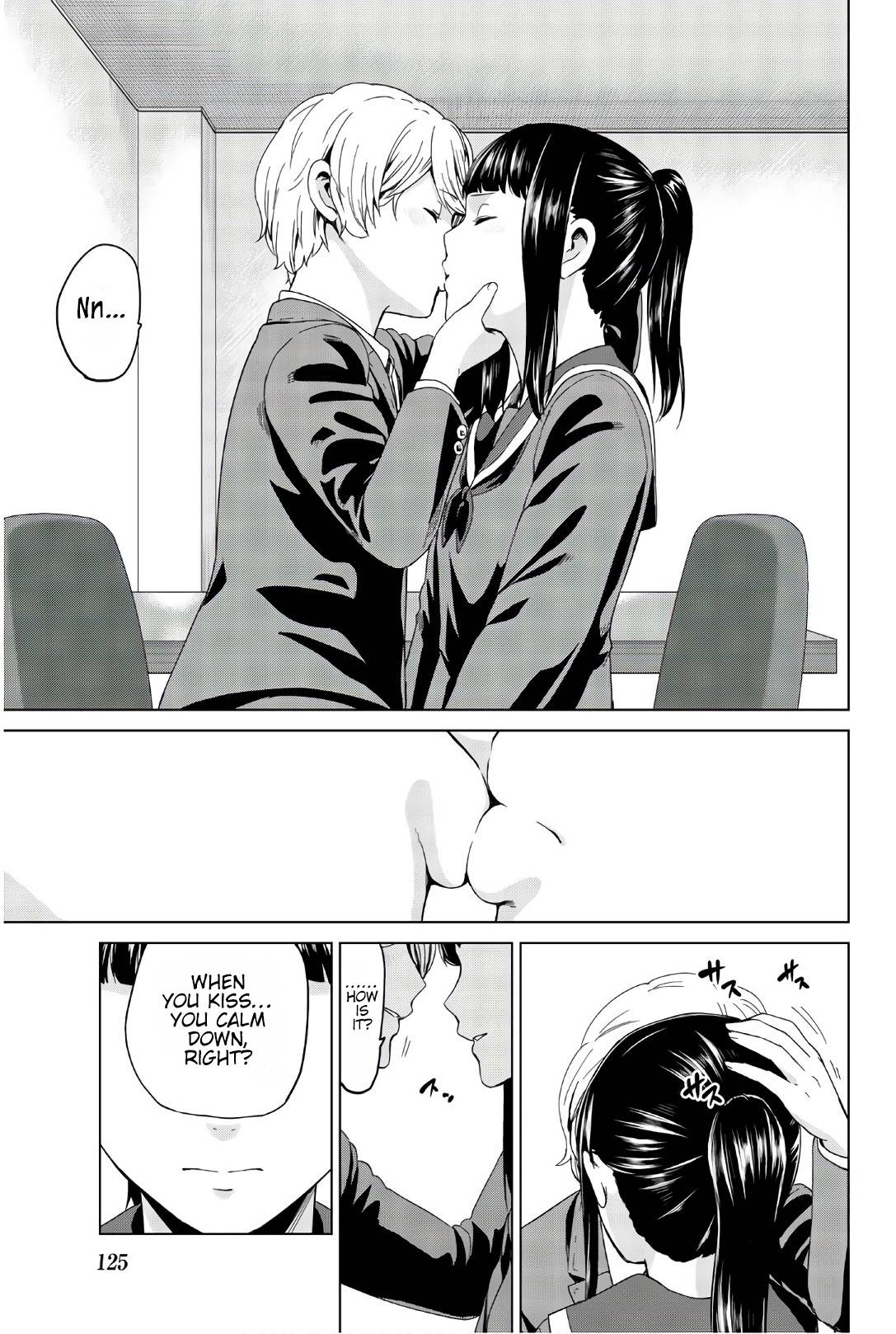 Page 4 of Chapter 122