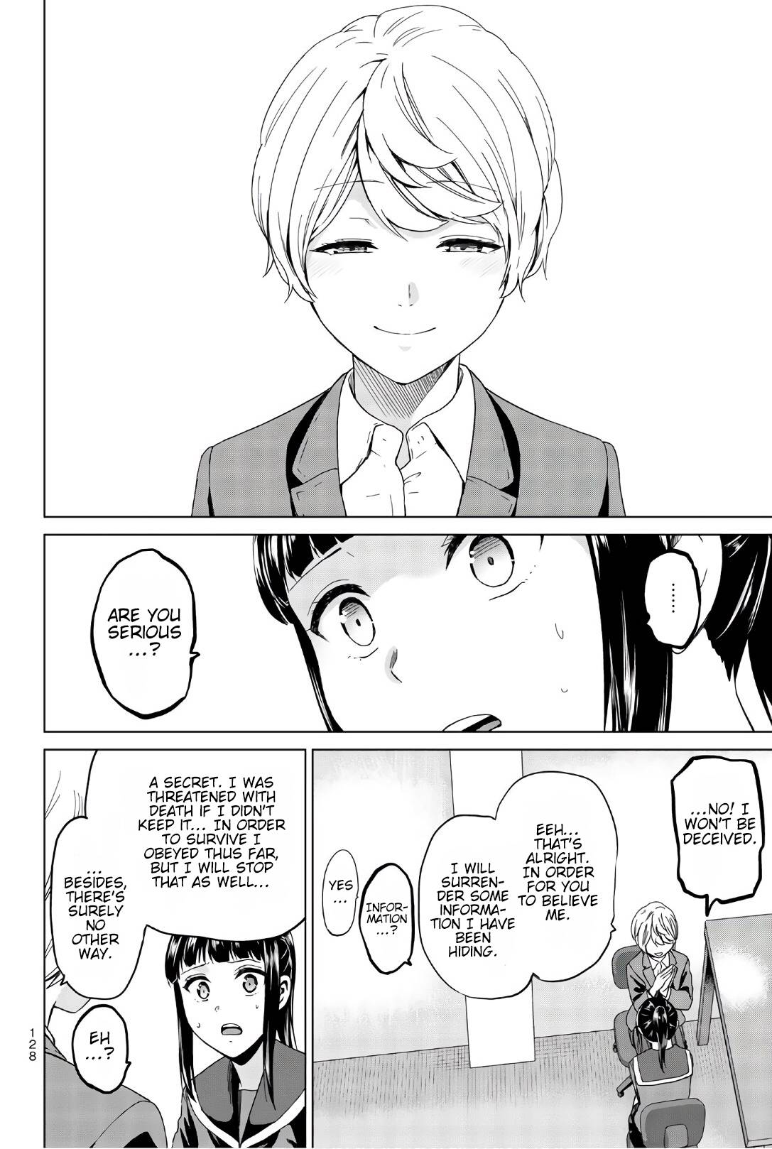 Page 7 of Chapter 122