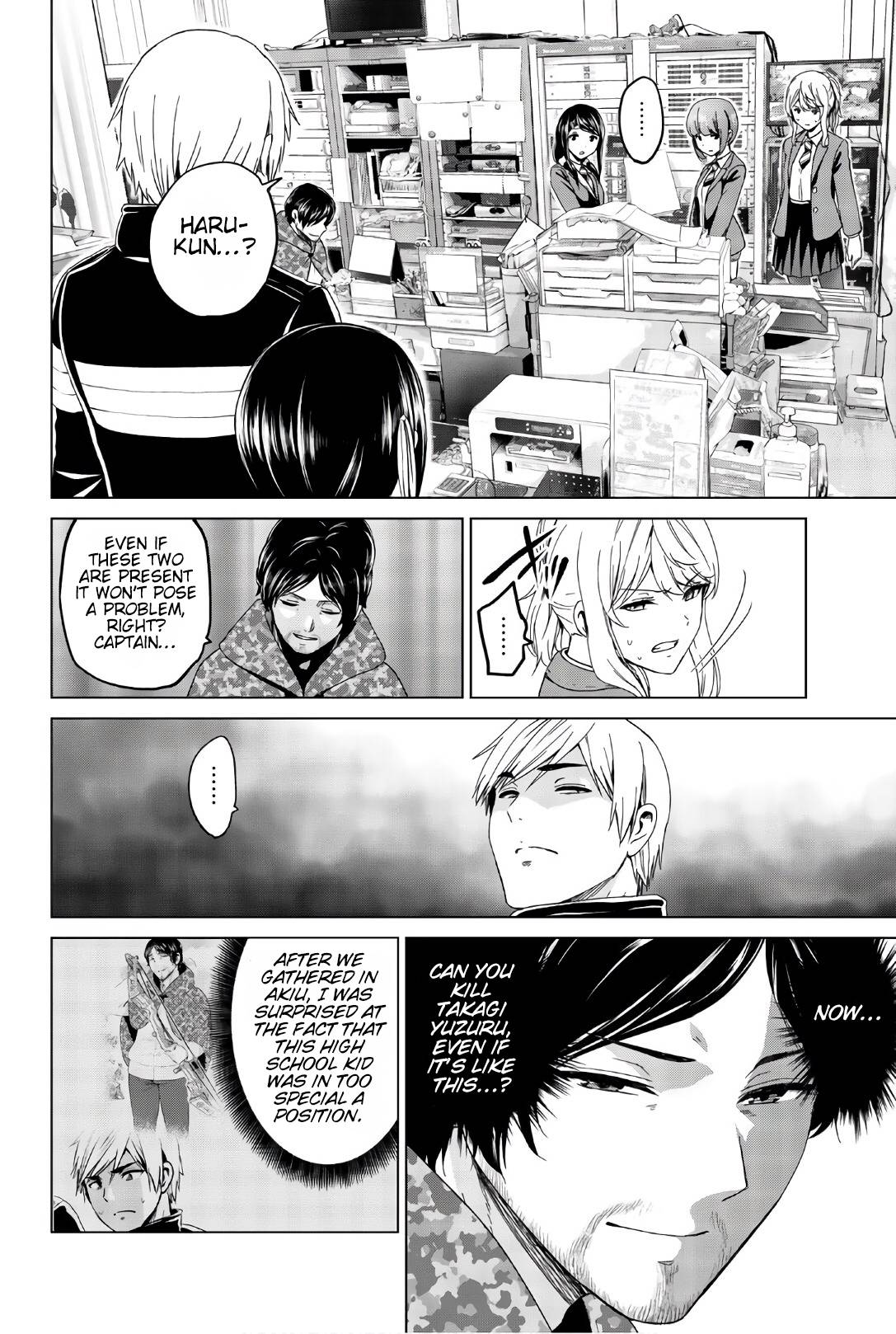 Page 11 of Chapter 122