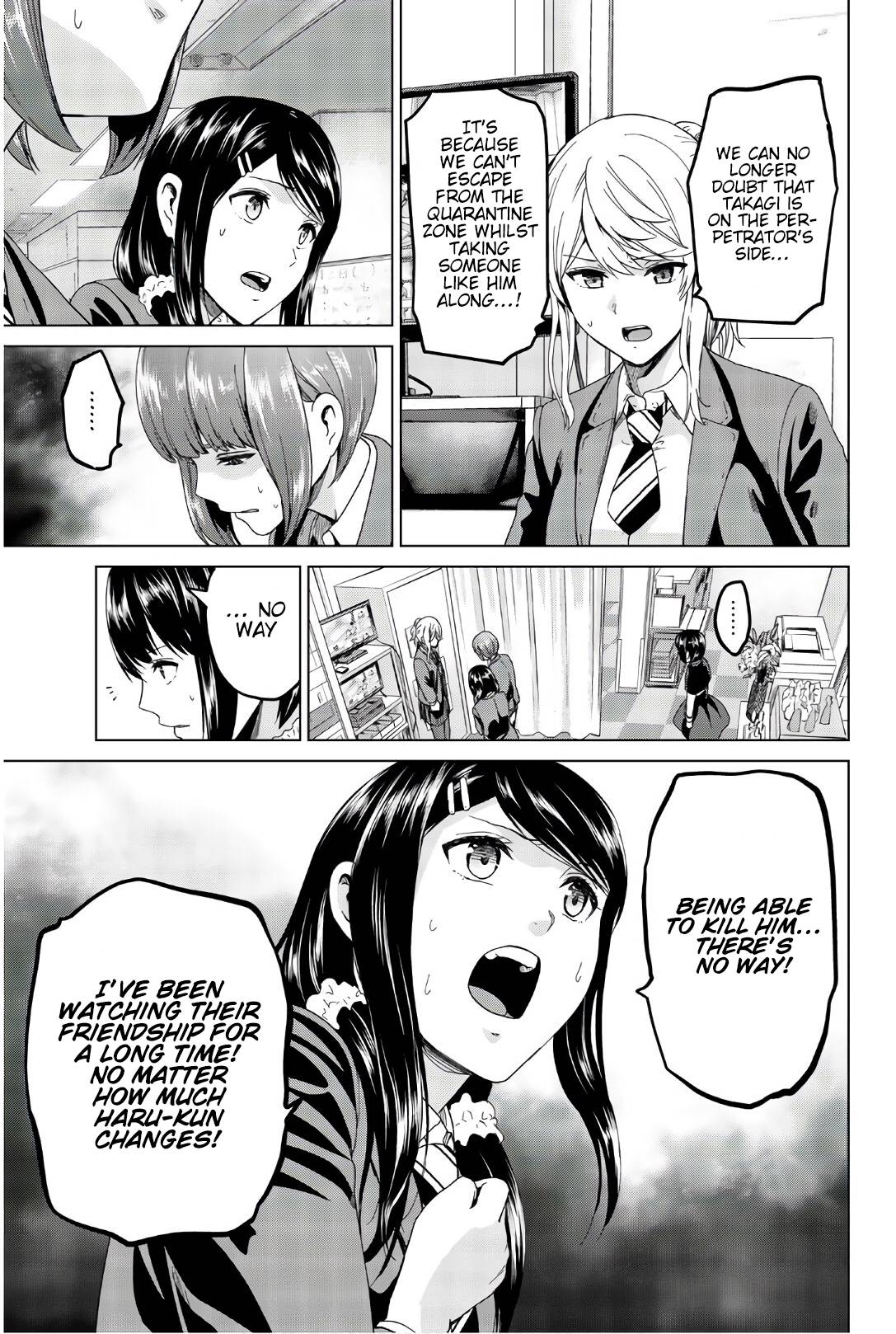 Page 16 of Chapter 122