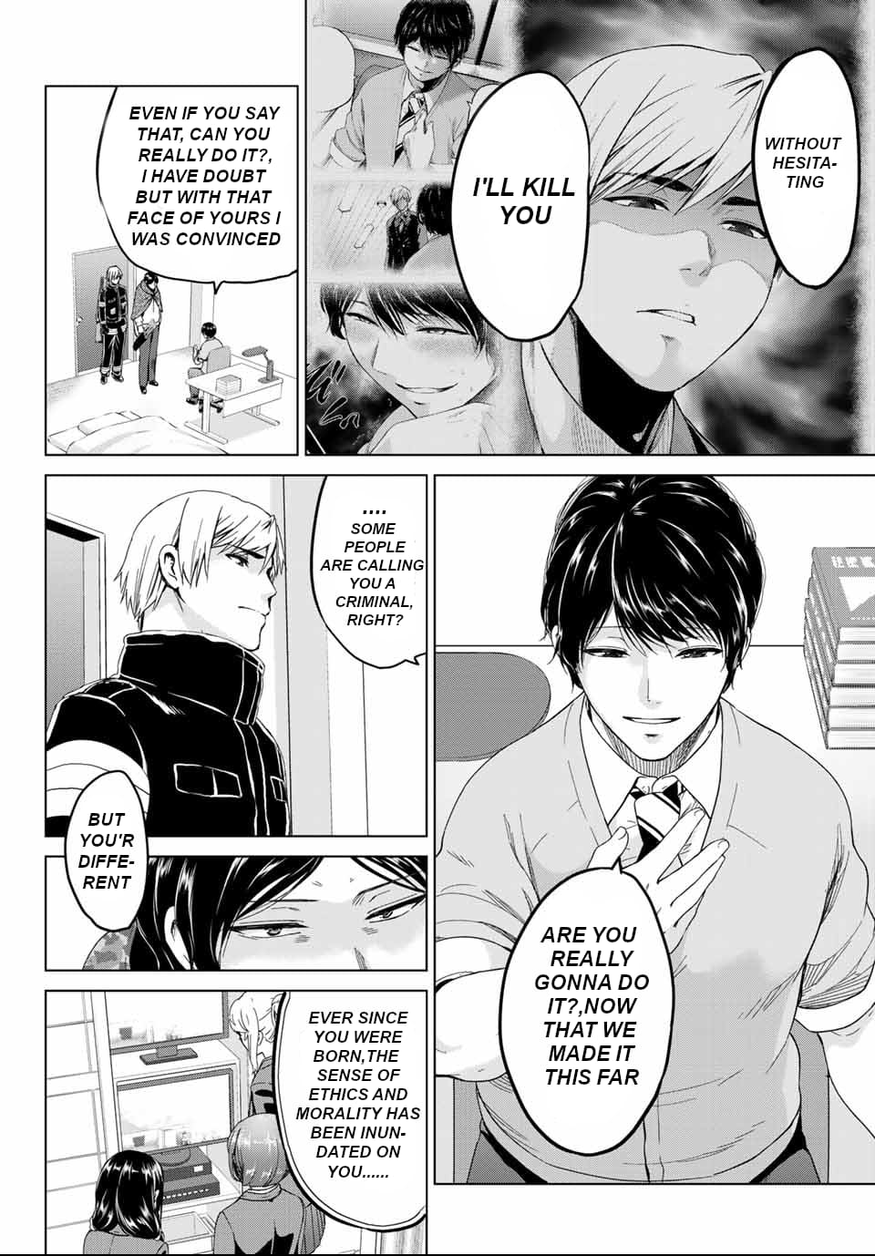 Page 2 of Chapter 123