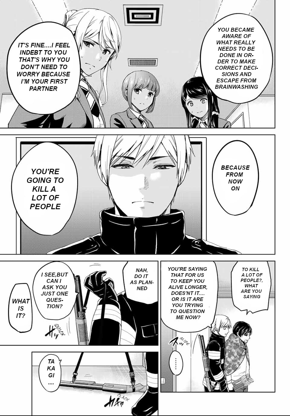 Page 3 of Chapter 123