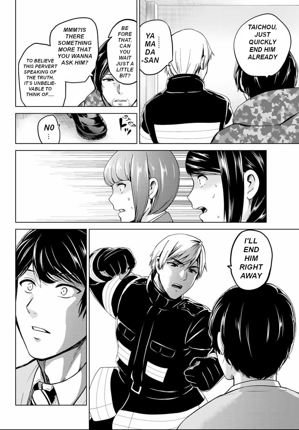 Page 10 of Chapter 123
