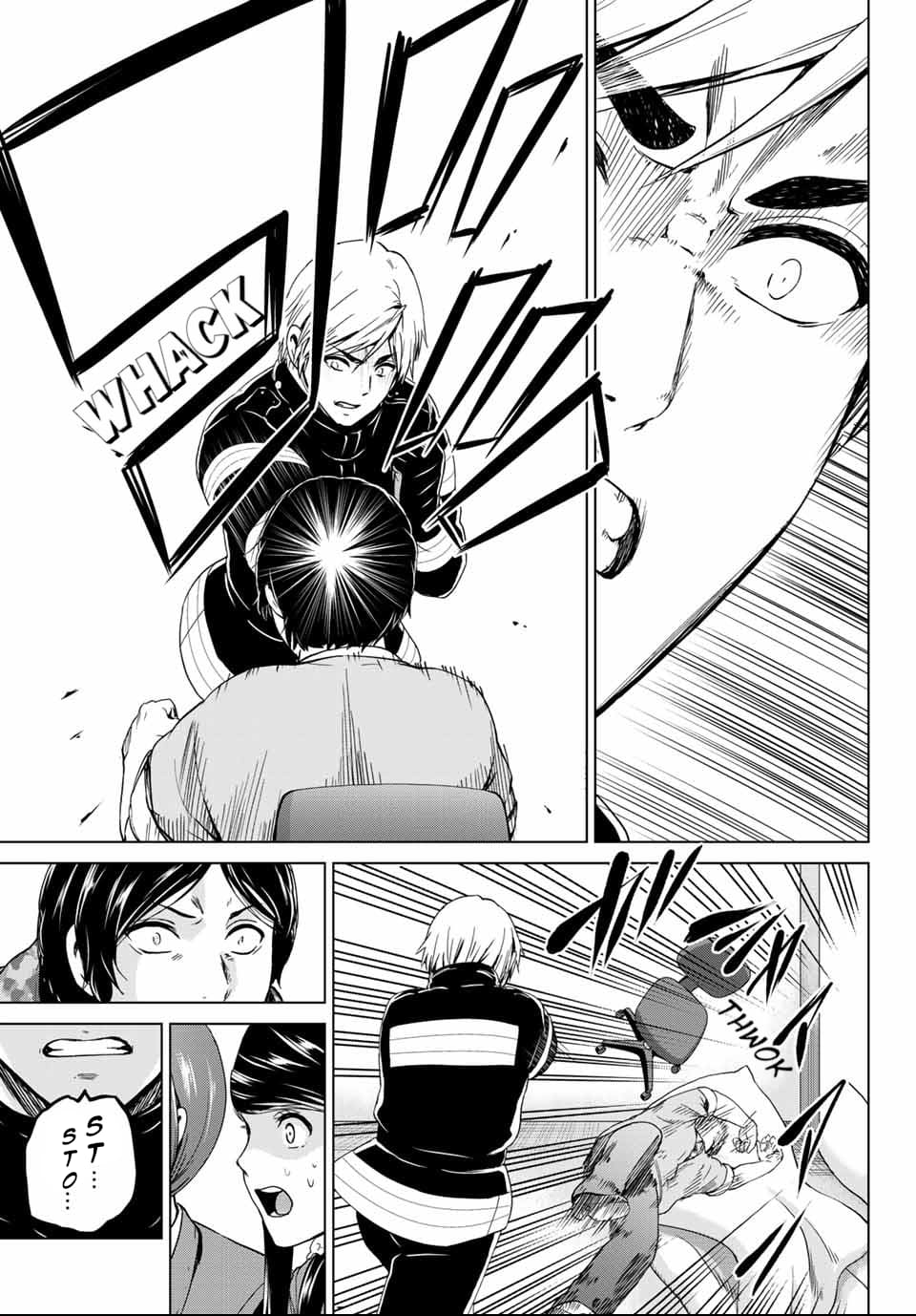 Page 11 of Chapter 123