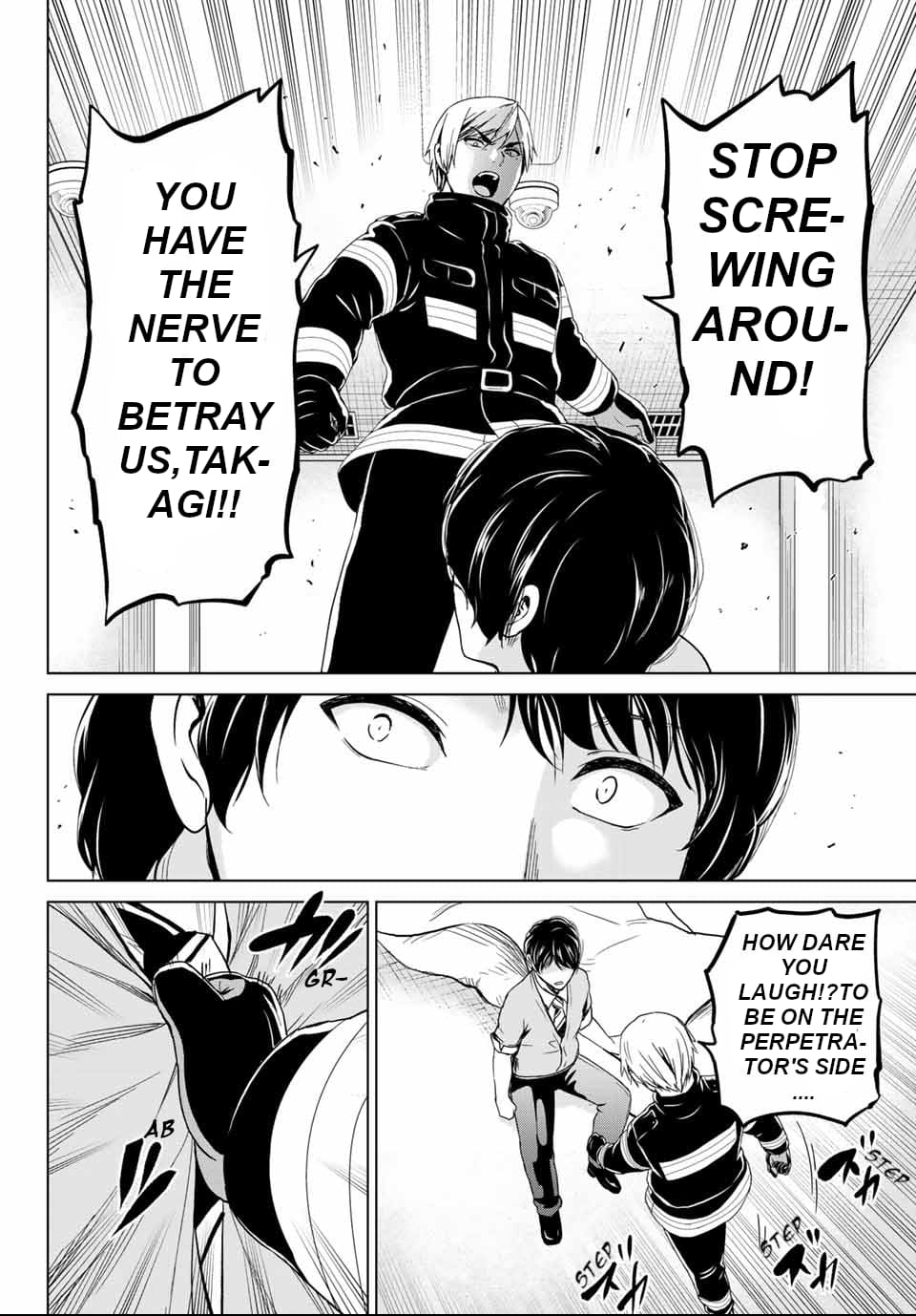Page 12 of Chapter 123