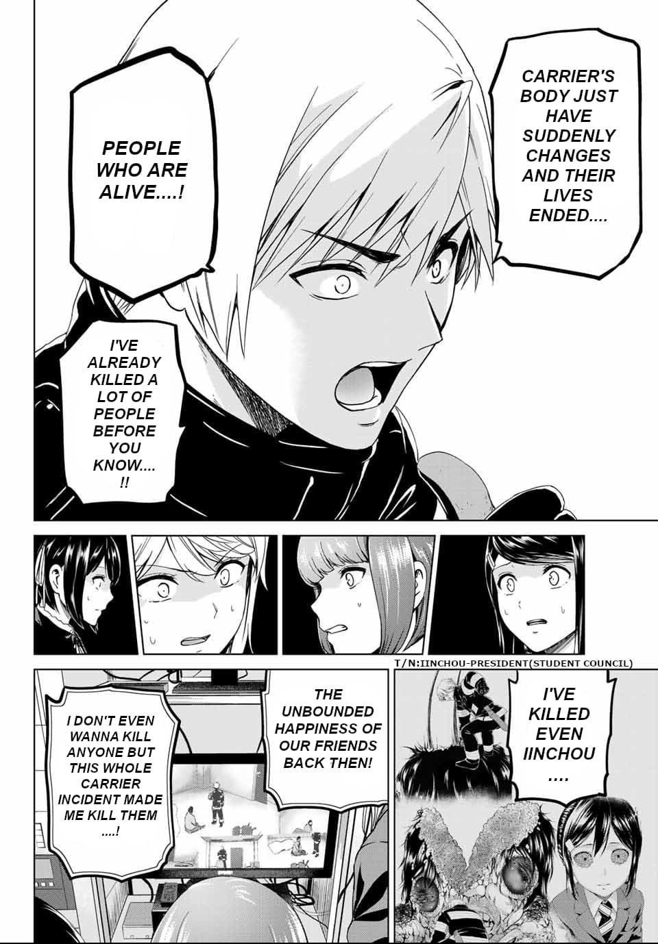 Page 14 of Chapter 123