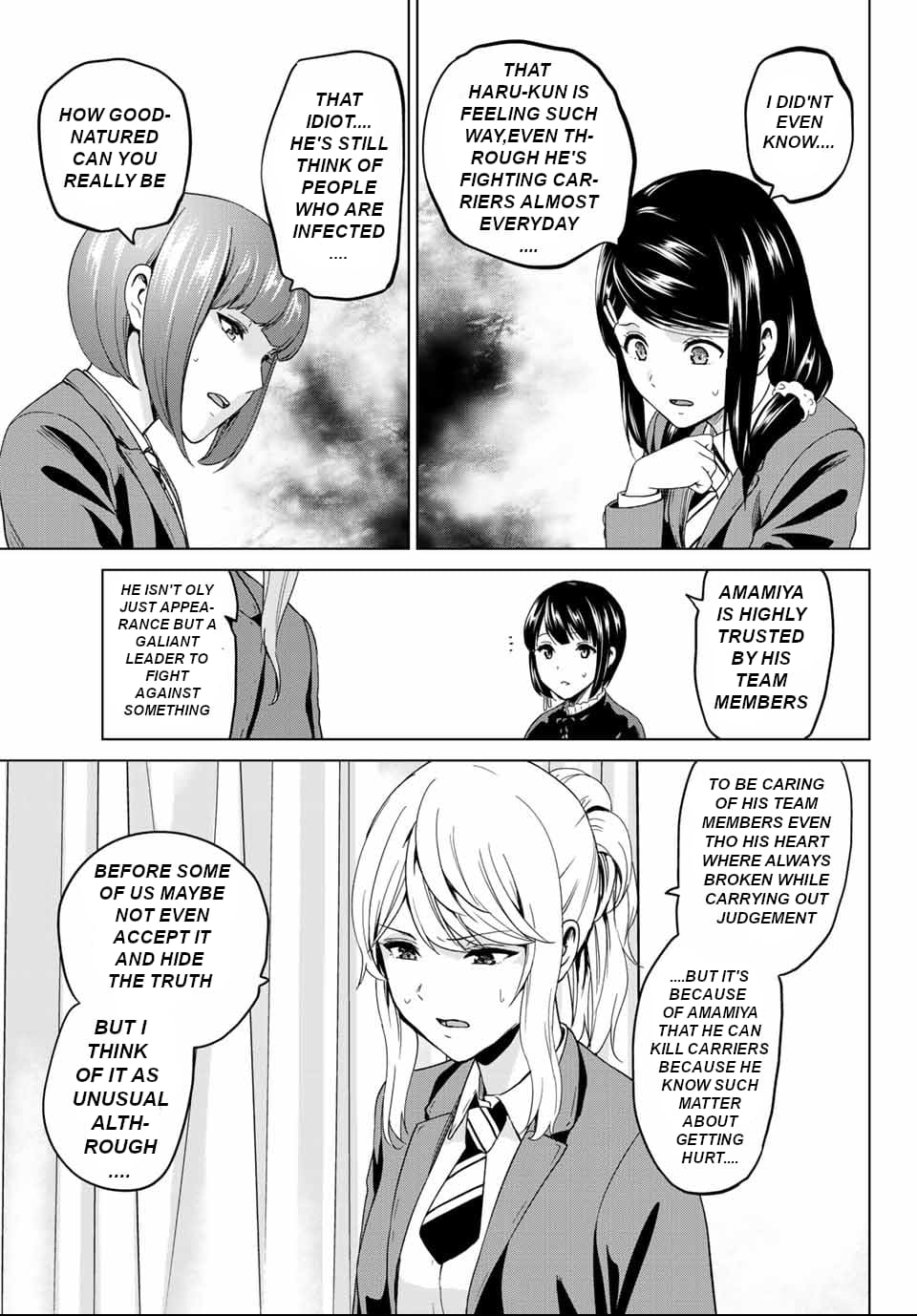 Page 15 of Chapter 123