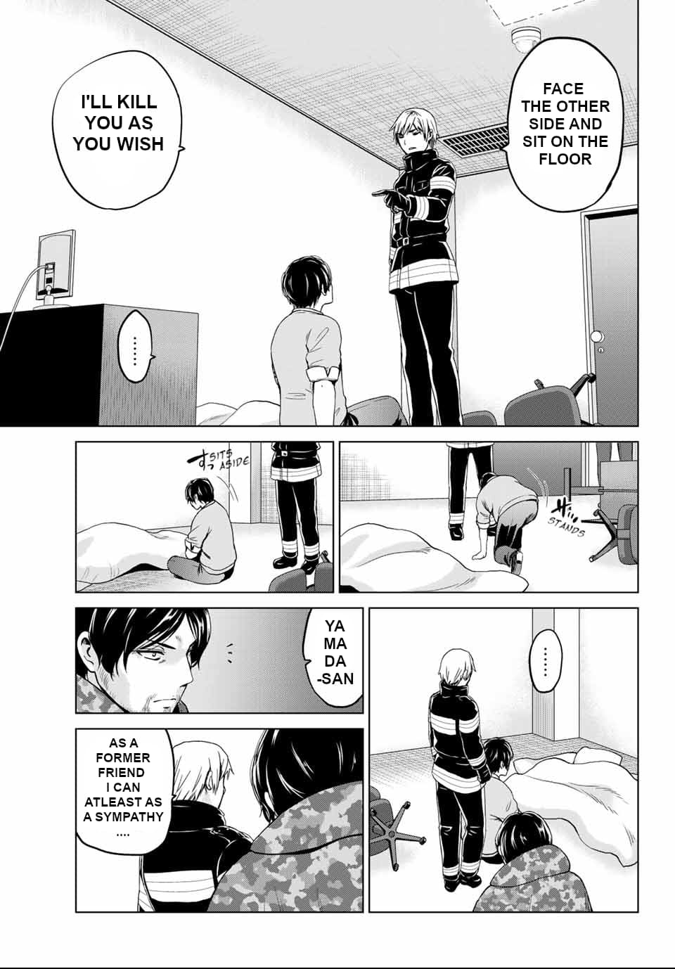 Page 17 of Chapter 123