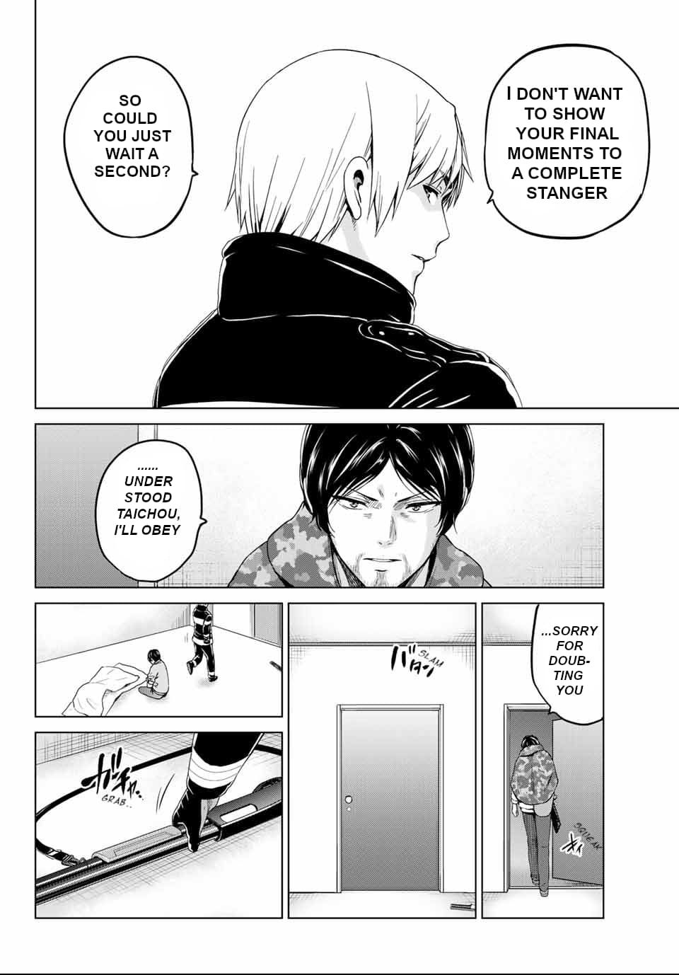 Page 18 of Chapter 123
