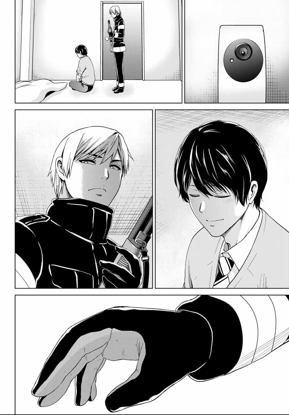 Page 20 of Chapter 123
