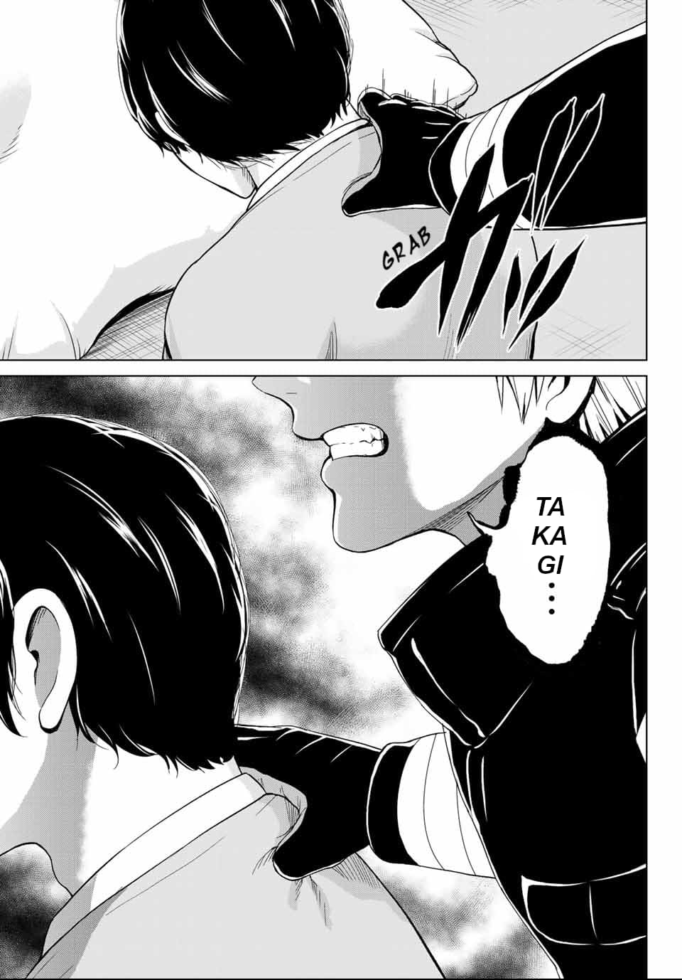 Page 21 of Chapter 123