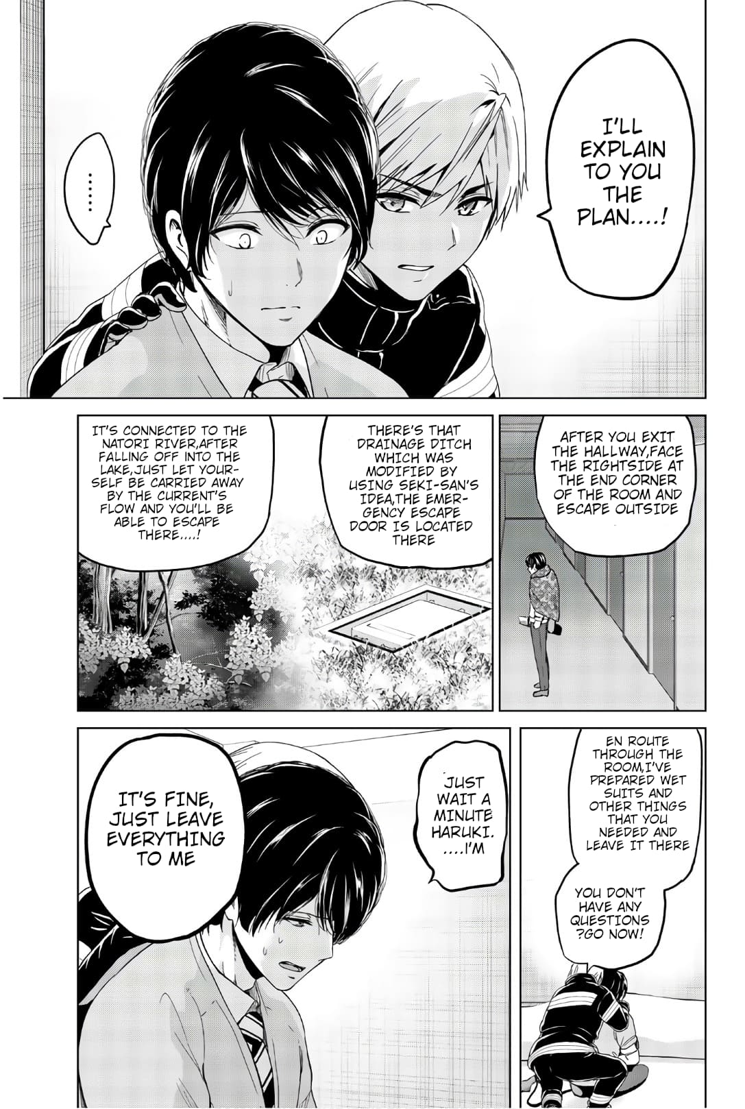Page 3 of Chapter 124