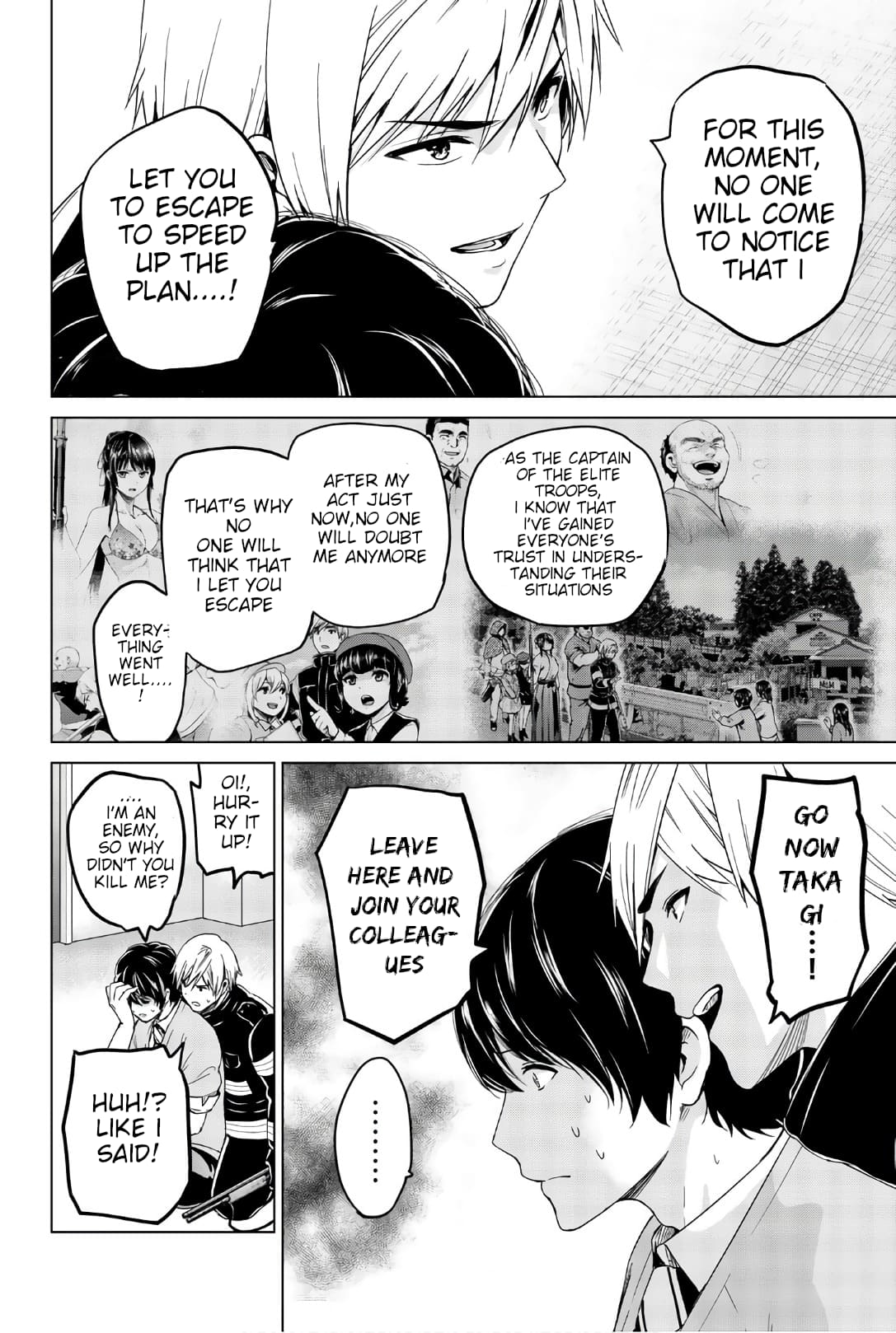 Page 4 of Chapter 124