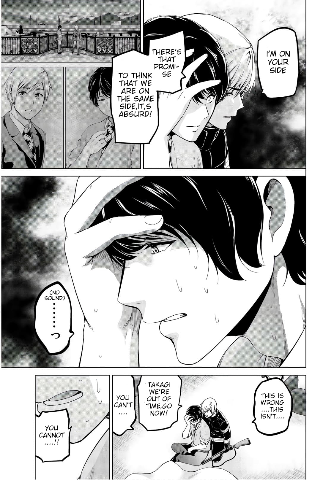 Page 5 of Chapter 124