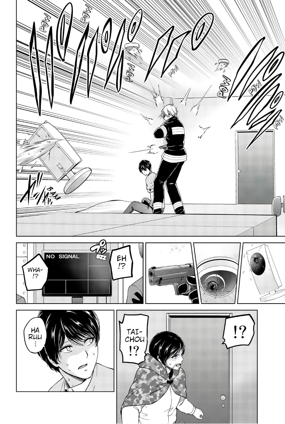 Page 8 of Chapter 124