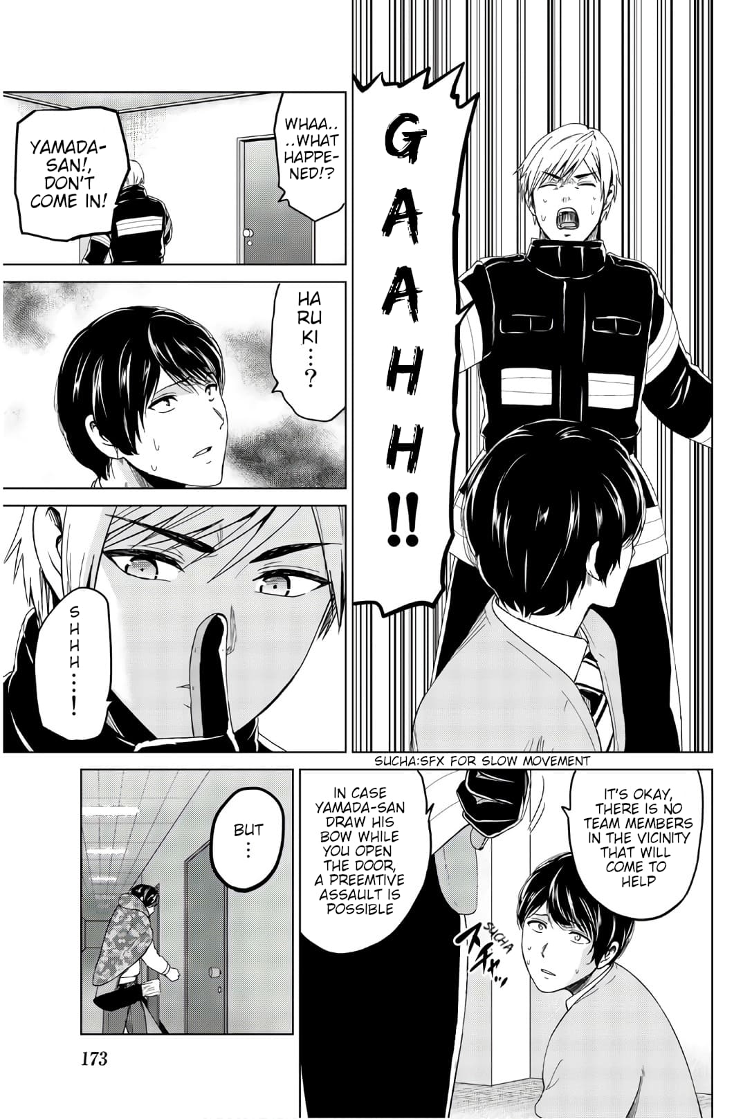 Page 9 of Chapter 124