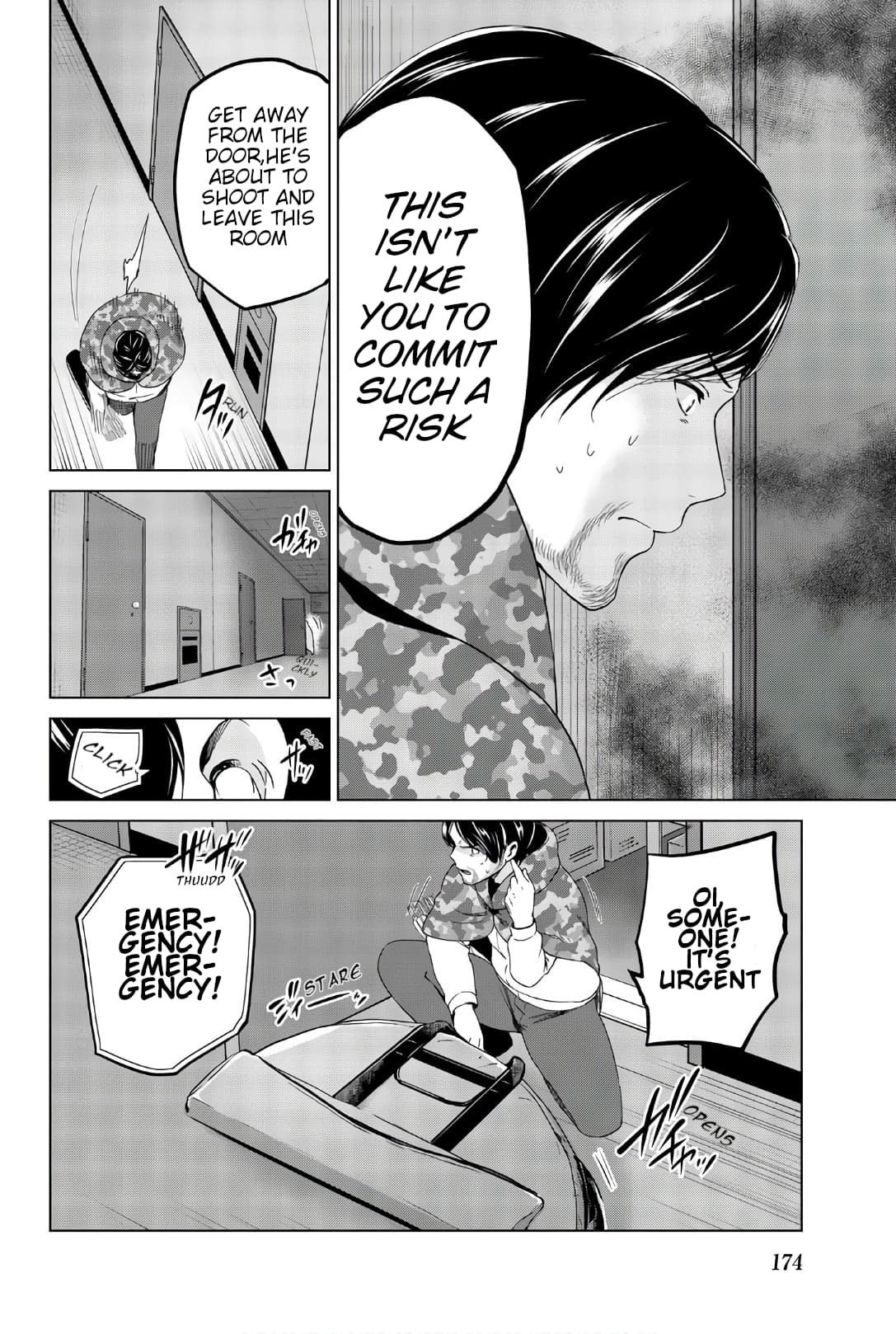 Page 10 of Chapter 124