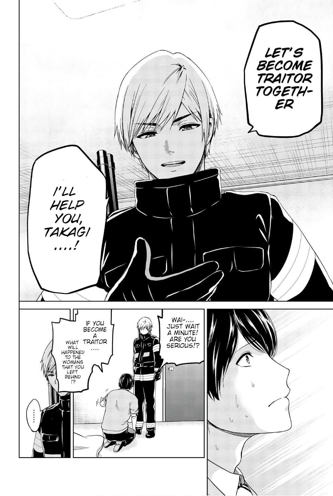 Page 14 of Chapter 124