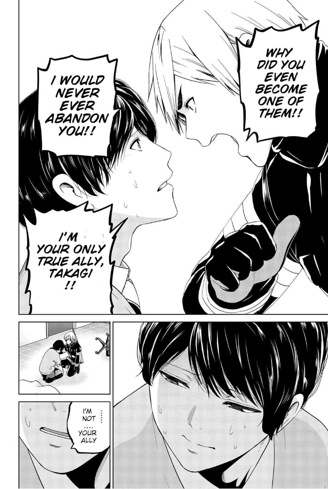 Page 16 of Chapter 124