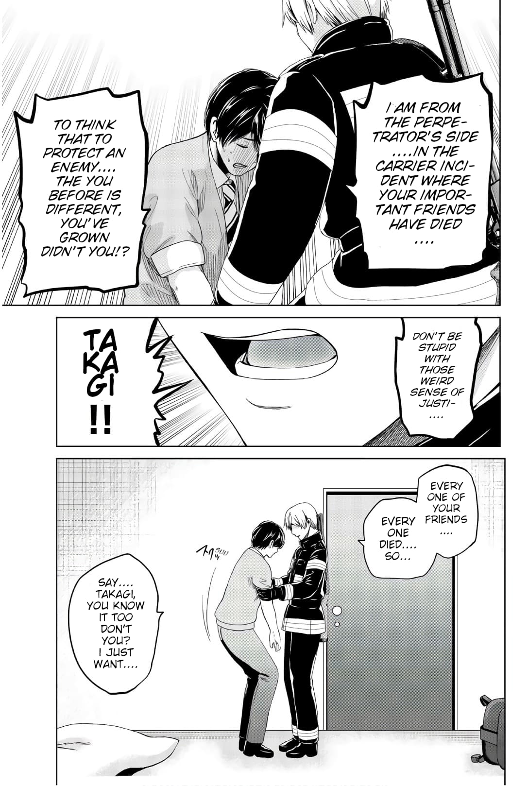 Page 17 of Chapter 124
