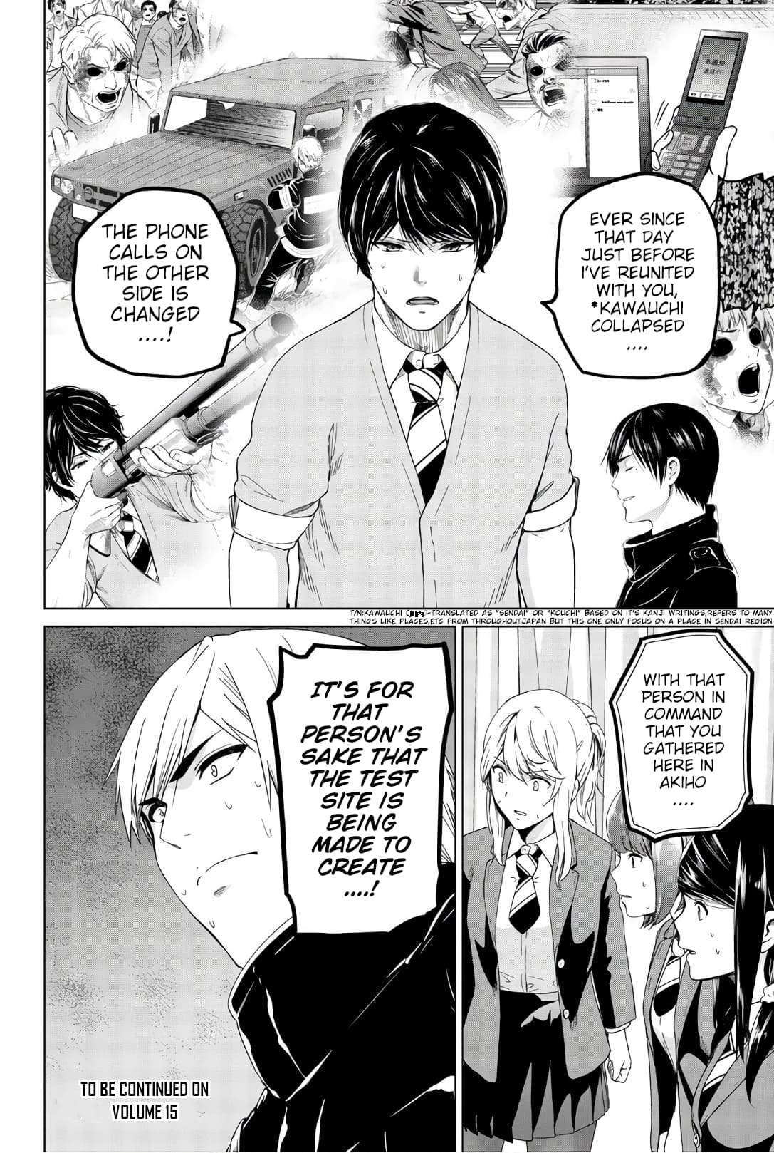 Page 20 of Chapter 124
