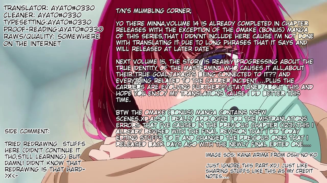 Page 21 of Chapter 124