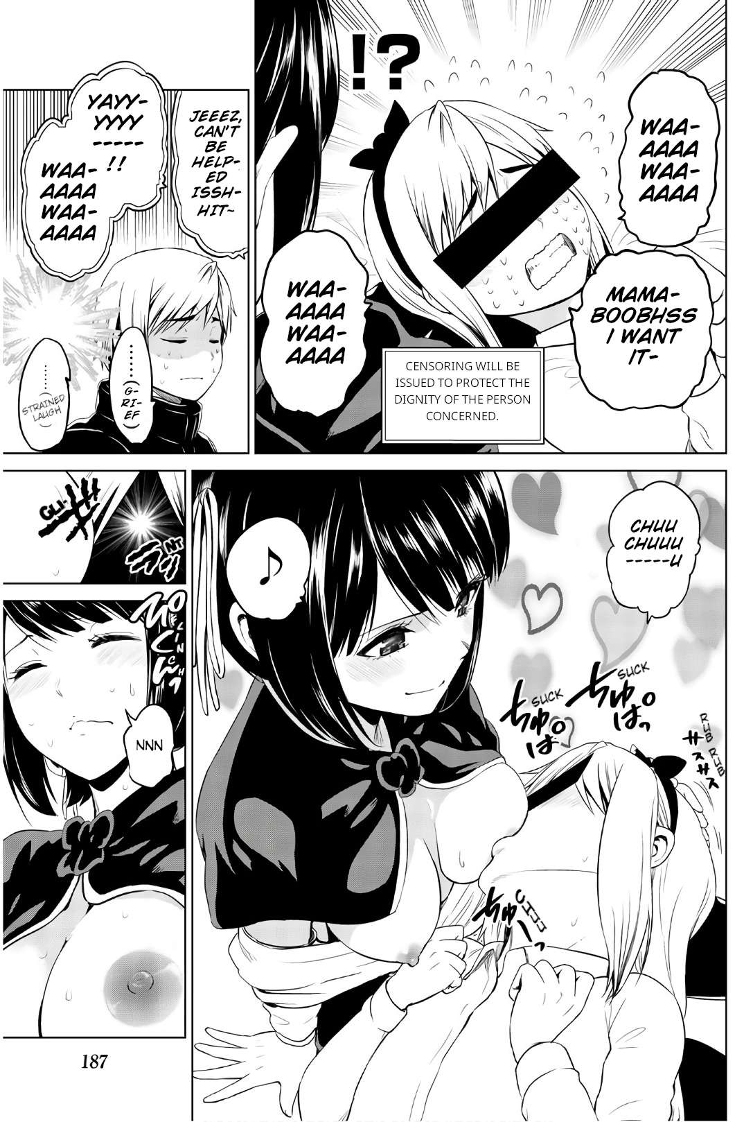 Page 3 of Chapter 124.5
