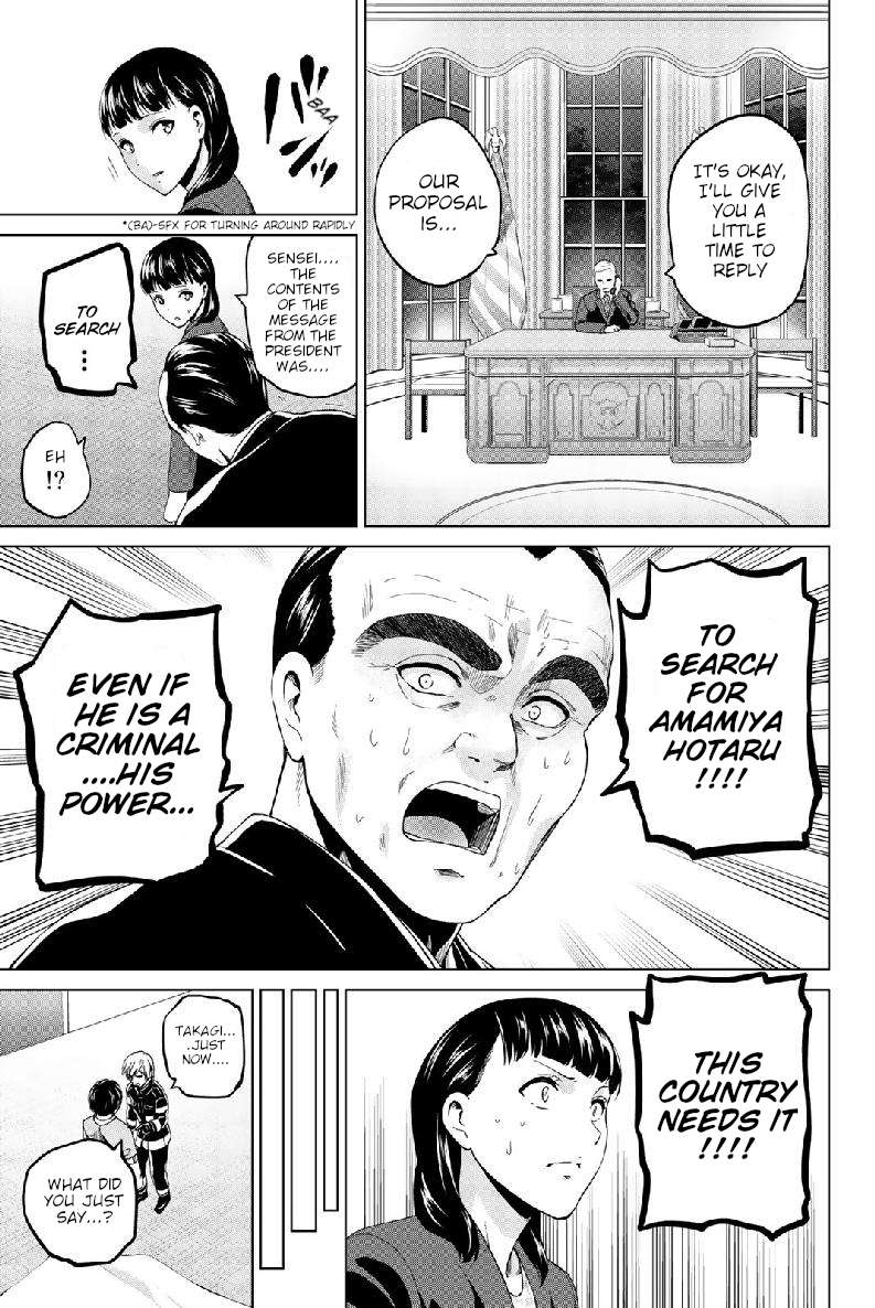 Page 9 of Chapter 125